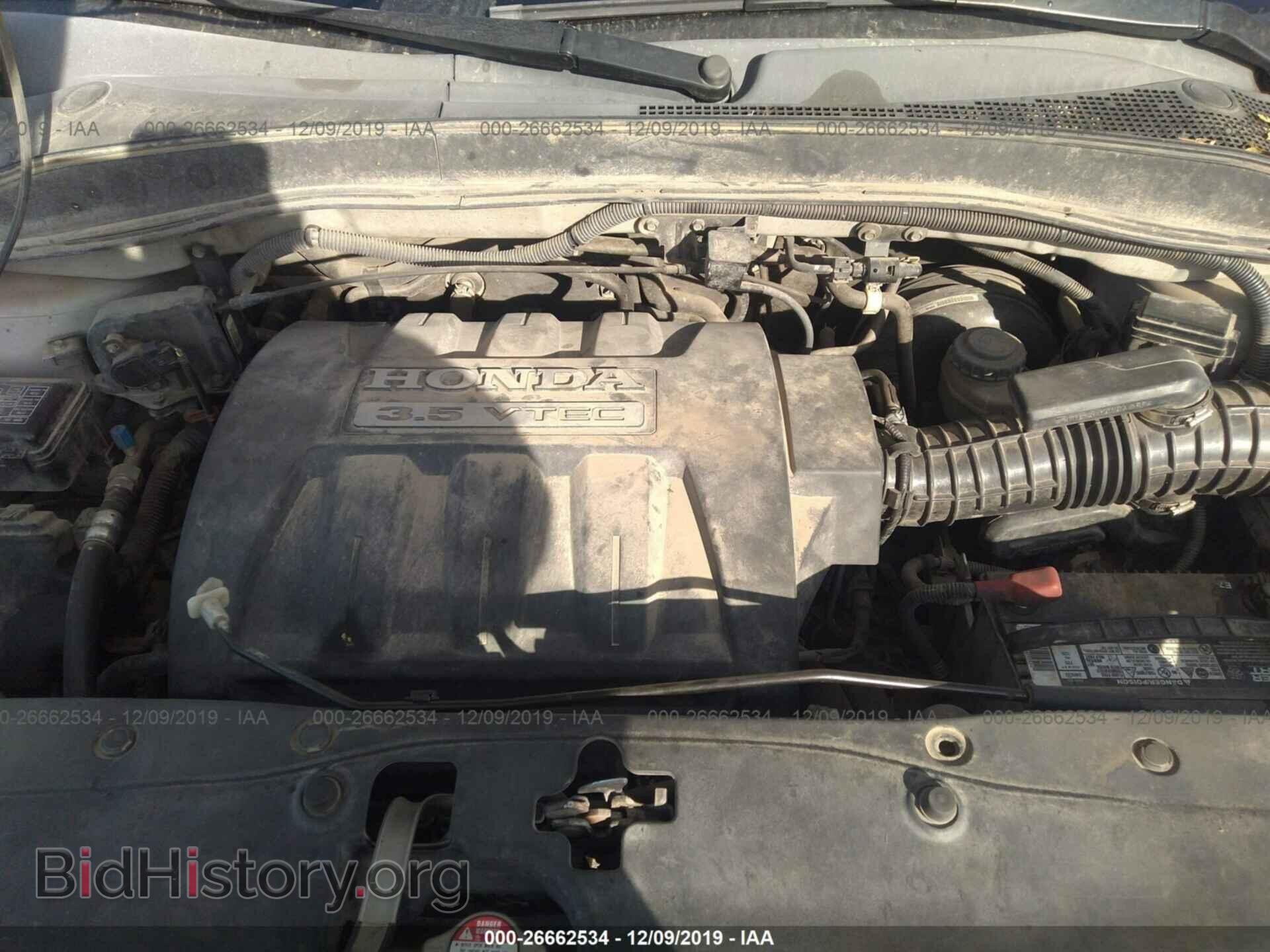 2006 HONDA PILOT - VIN: 5FNYF18716B021619 - Фото 10