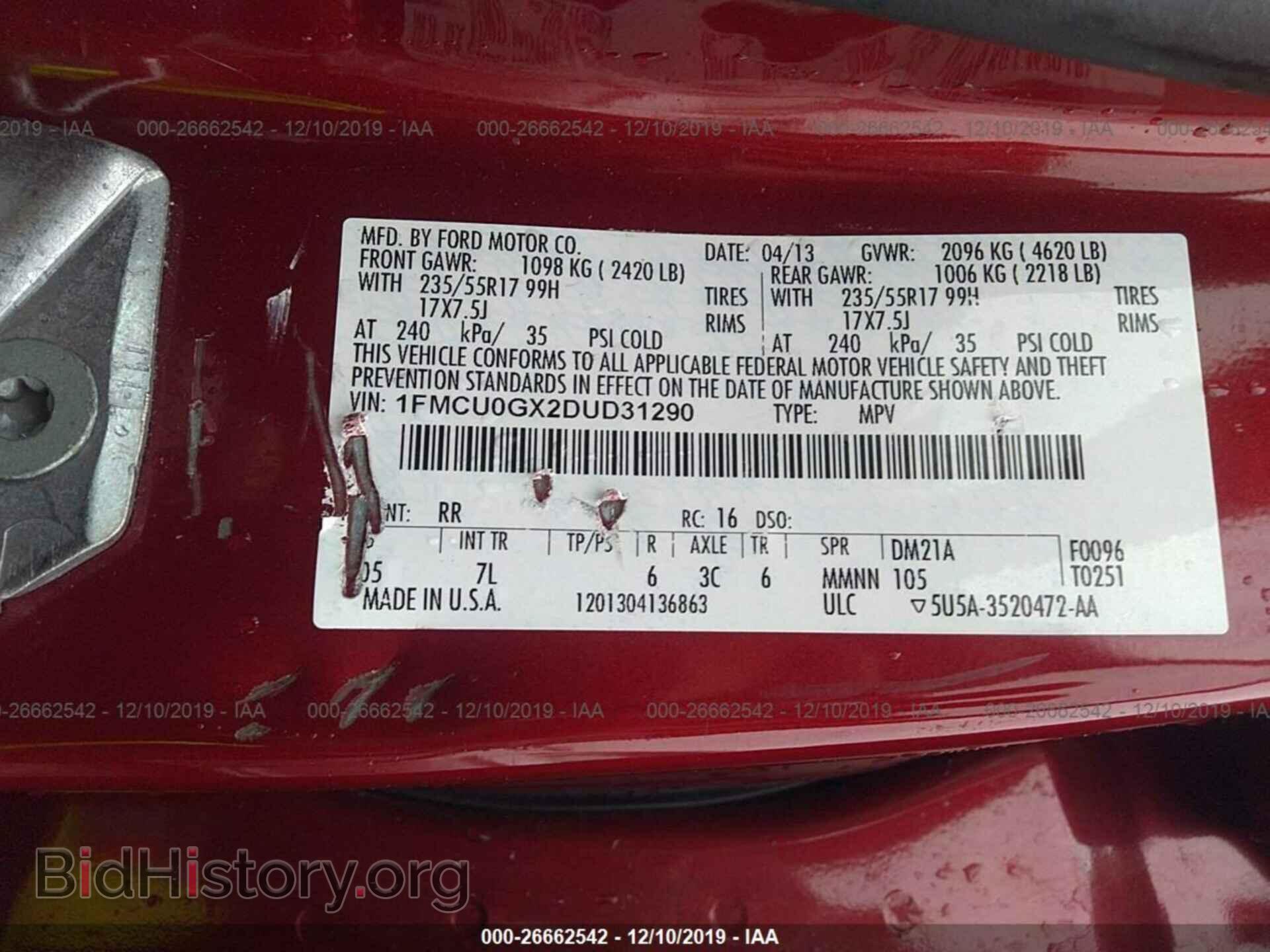 2013 FORD ESCAPE - VIN: 1FMCU0GX2DUD31290 - Фото 9