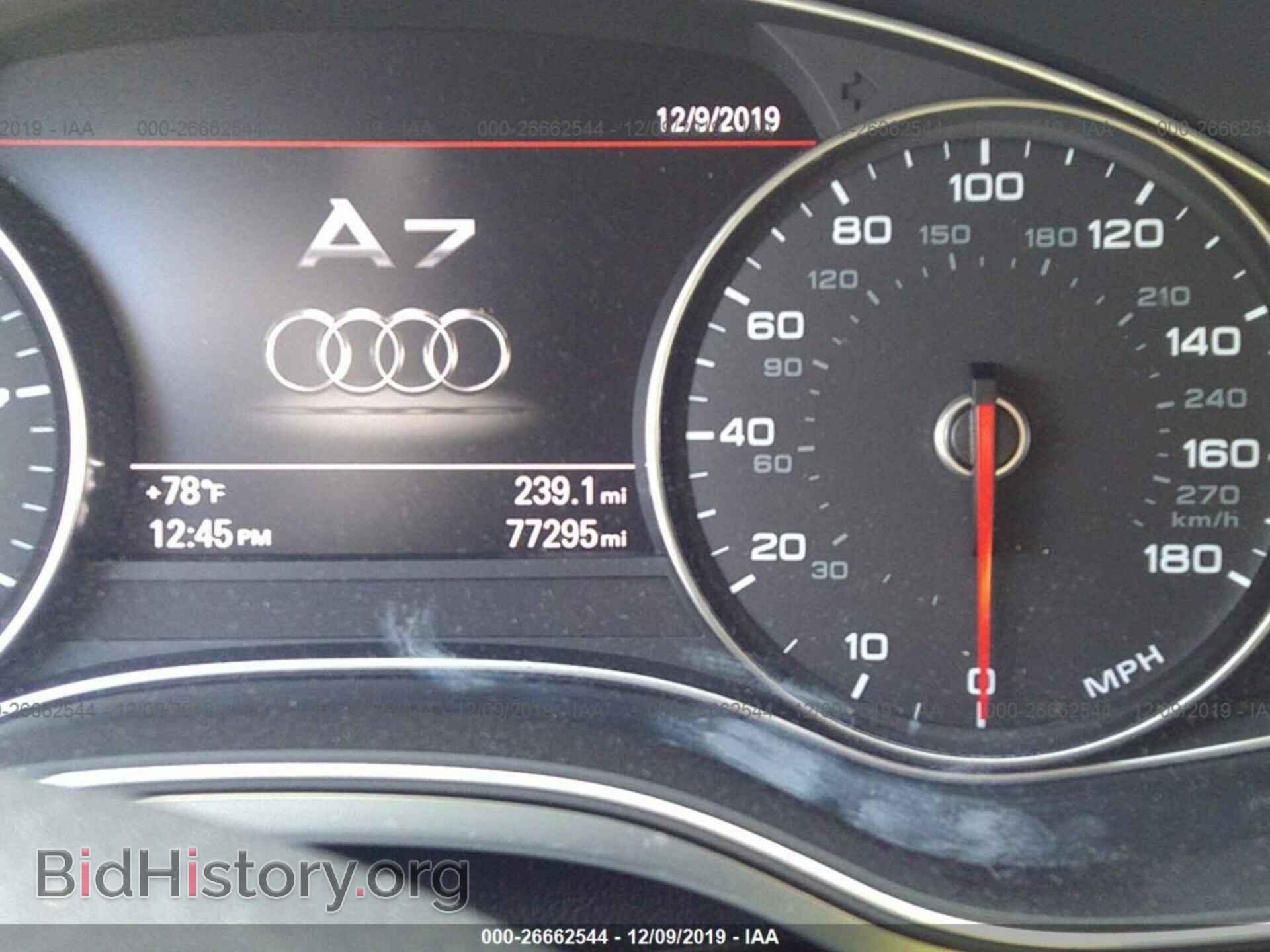 2013 AUDI A7 - VIN: WAU2GAFC8DN118931 - Фото 7