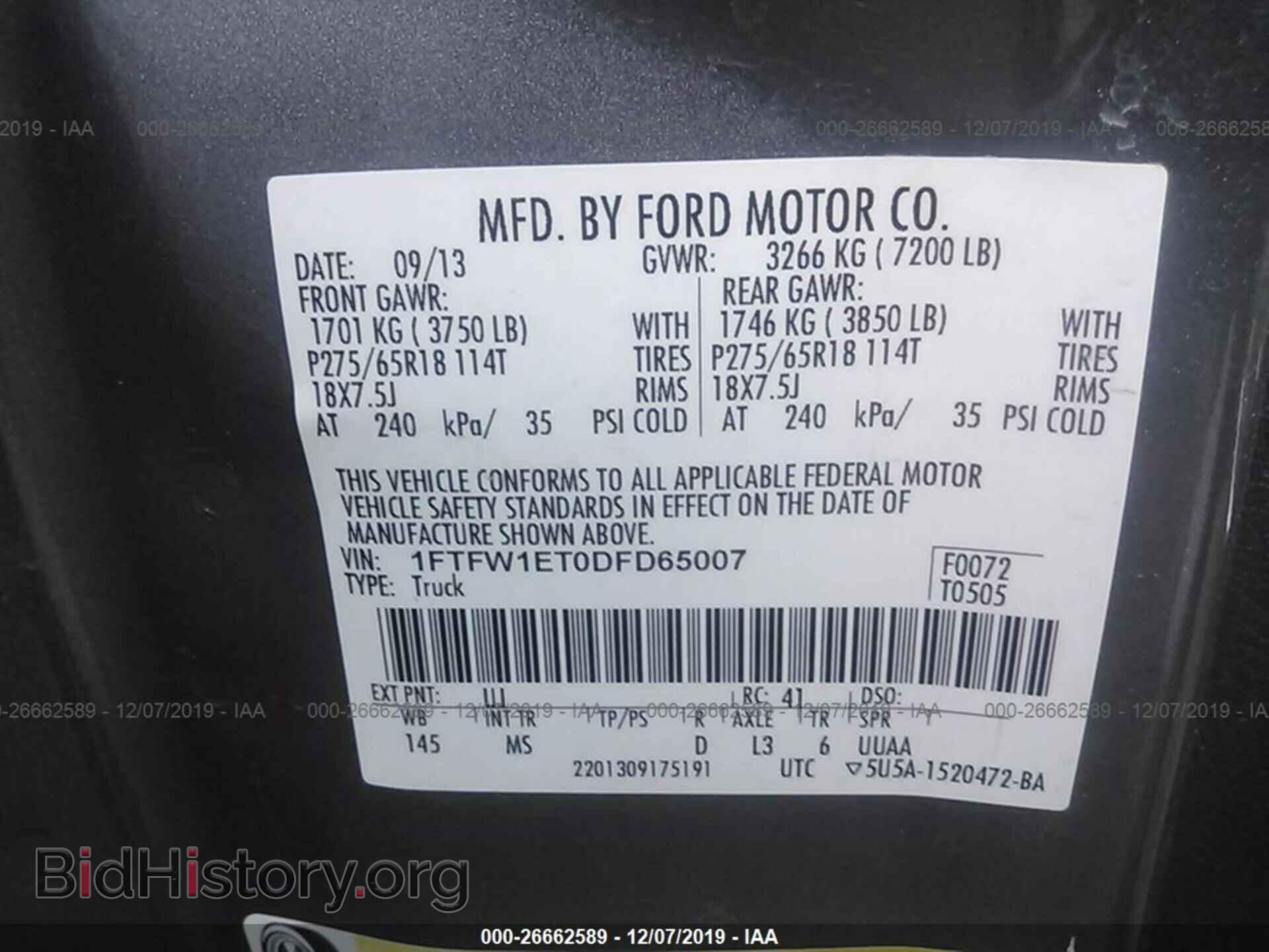 2013 FORD F150 - VIN: 1FTFW1ET0DFD65007 - Фото 9