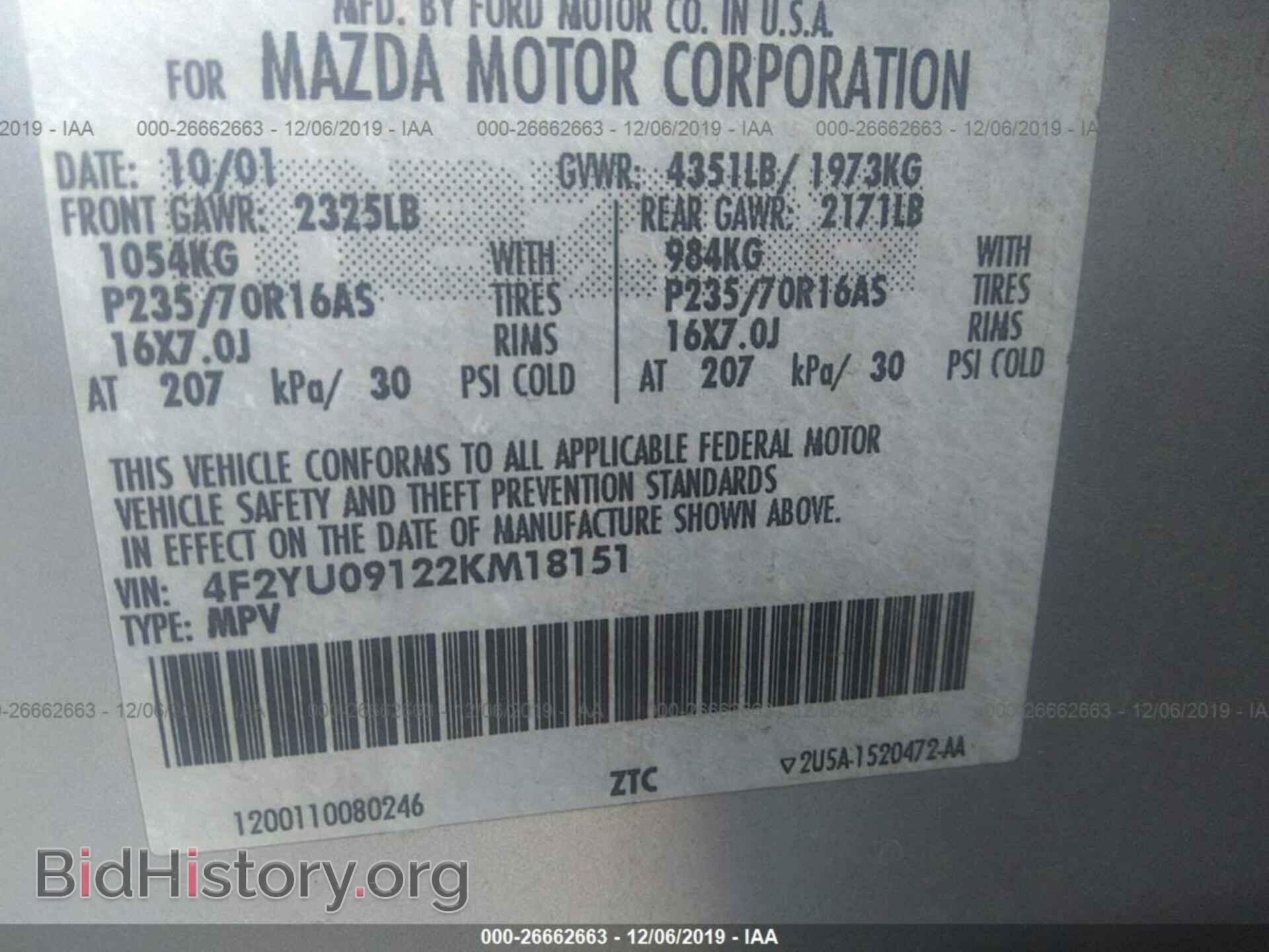 2002 MAZDA TRIBUTE - VIN: 4F2YU09122KM18151 - Фото 9