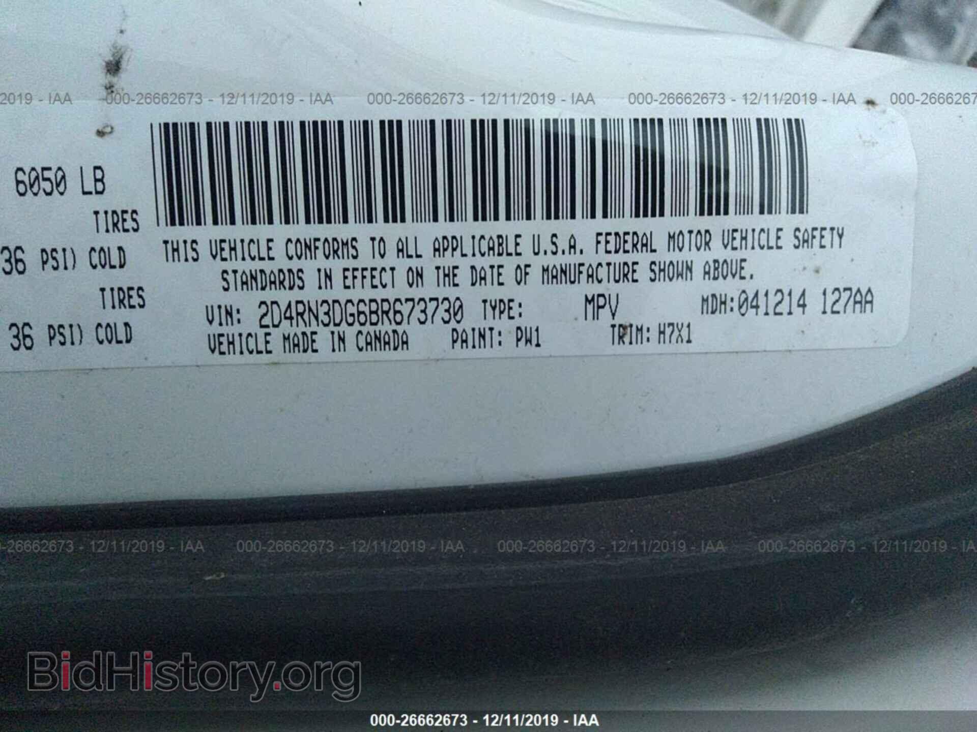 2011 DODGE GRAND CARAVAN - VIN: 2D4RN3DG6BR673730 - Фото 9
