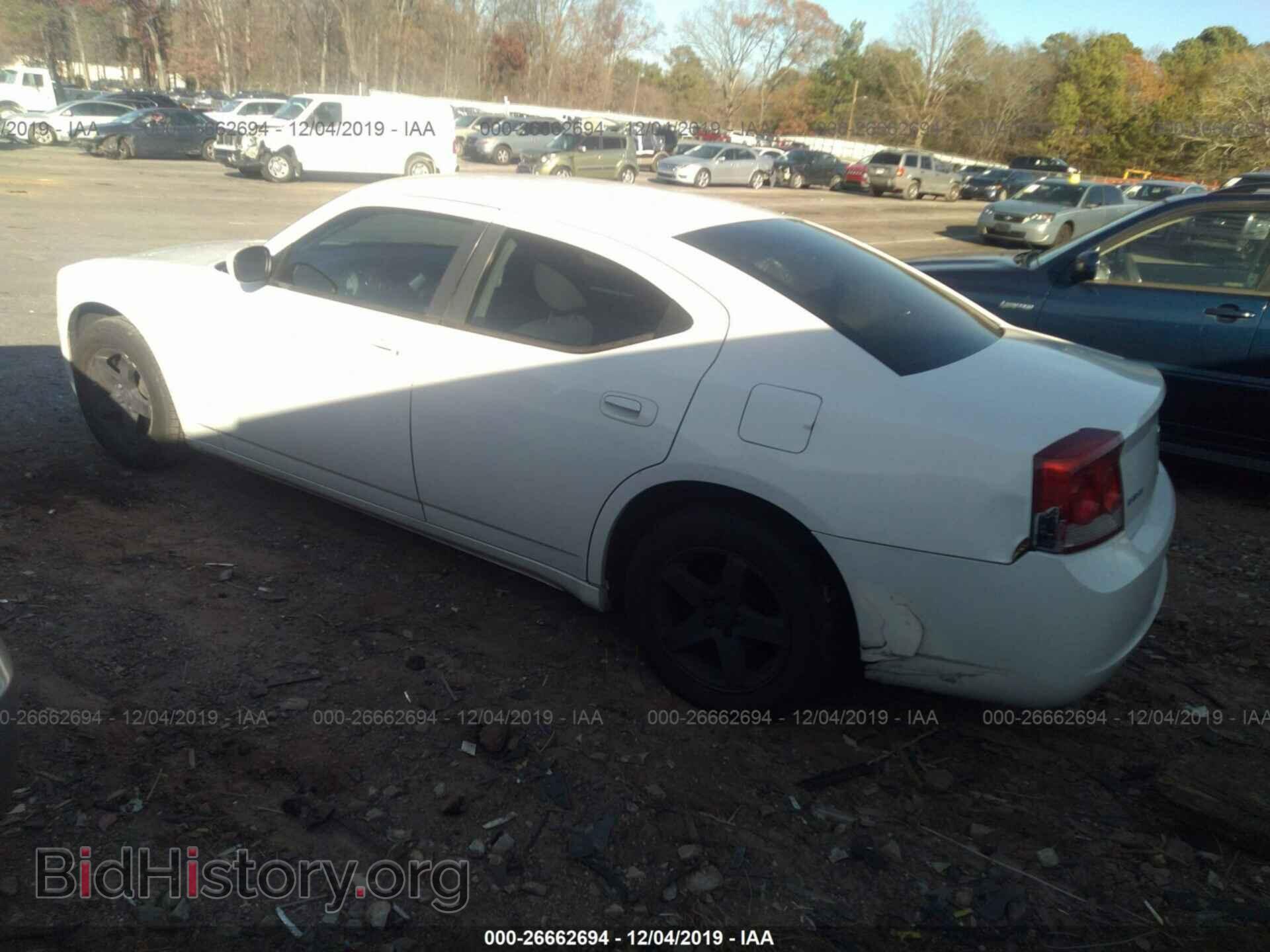 2010 Dodge Charger - VIN: 2B3CA4CD3AH268667 - Photo 3