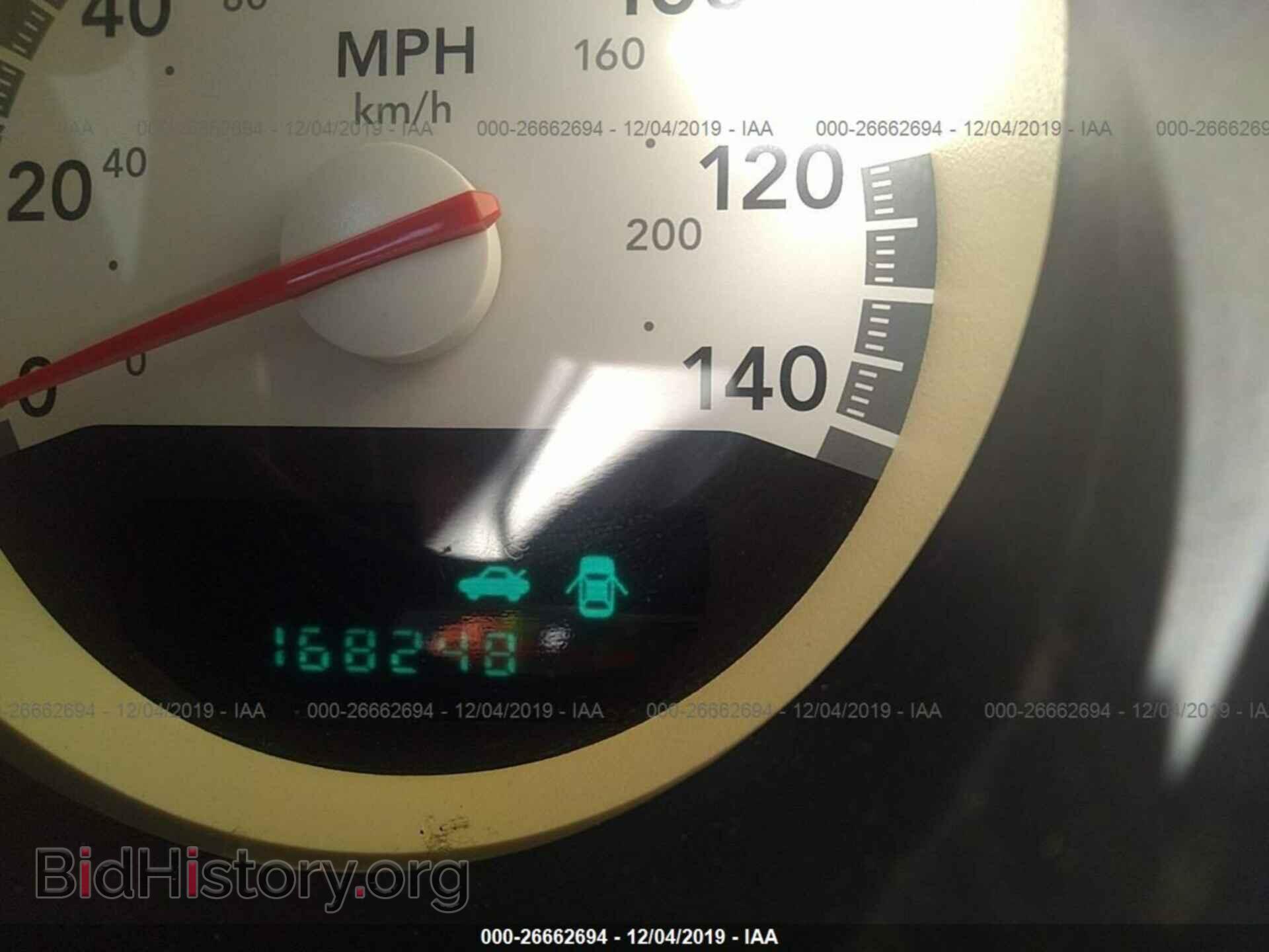 2010 Dodge Charger - VIN: 2B3CA4CD3AH268667 - Photo 7