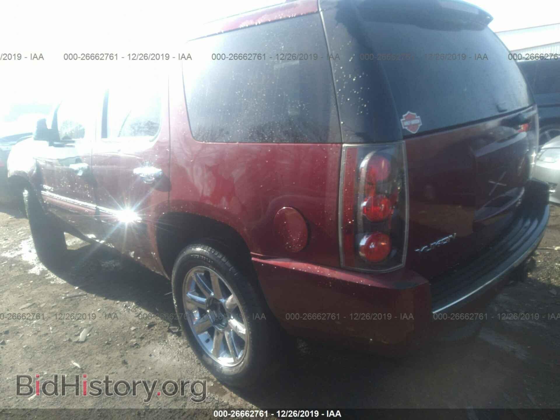 2008 GMC YUKON - VIN: 1GKFK63858J148440 - Фото 3