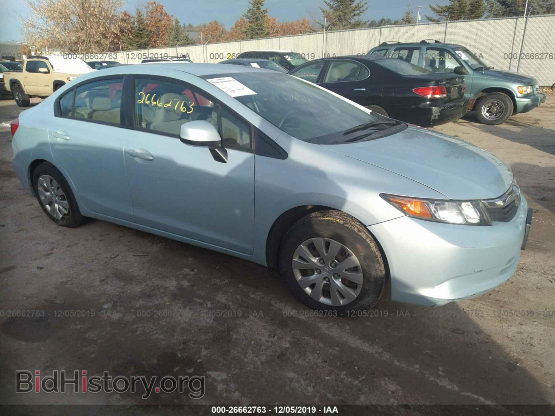 Photo 19XFB2F51CE057161 - HONDA CIVIC 2012