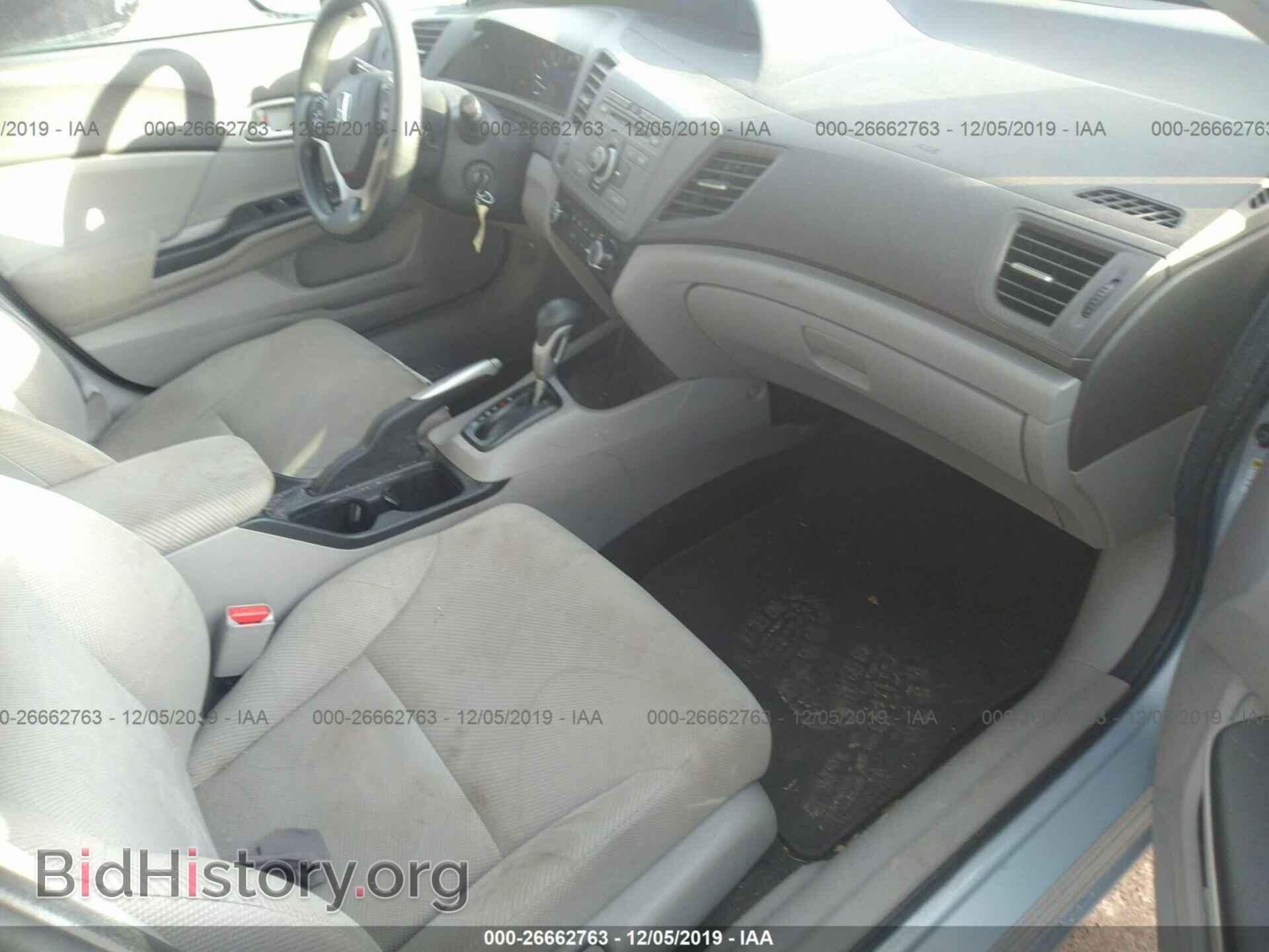 2012 HONDA CIVIC - VIN: 19XFB2F51CE057161 - Фото 5