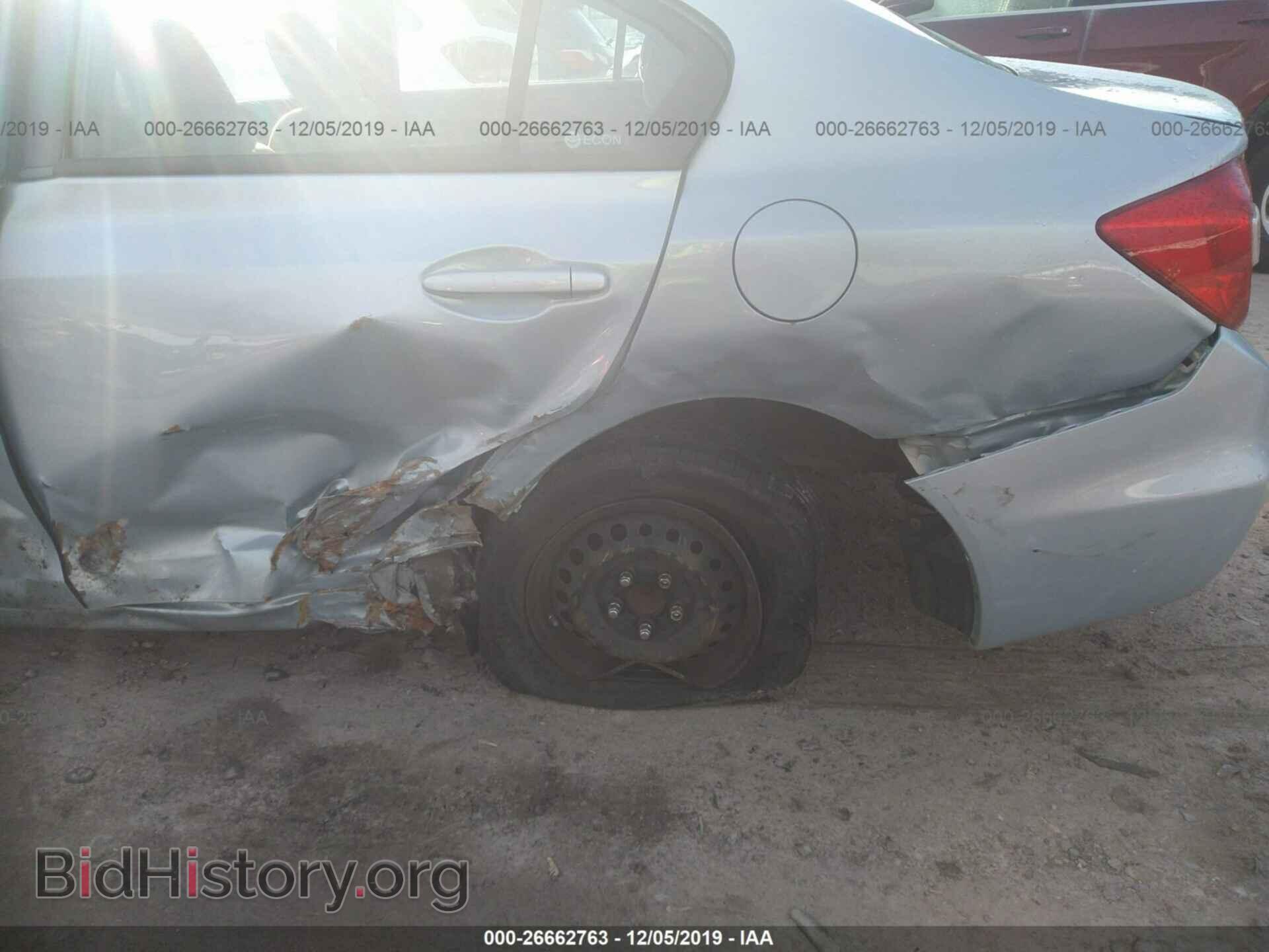 2012 HONDA CIVIC - VIN: 19XFB2F51CE057161 - Фото 6