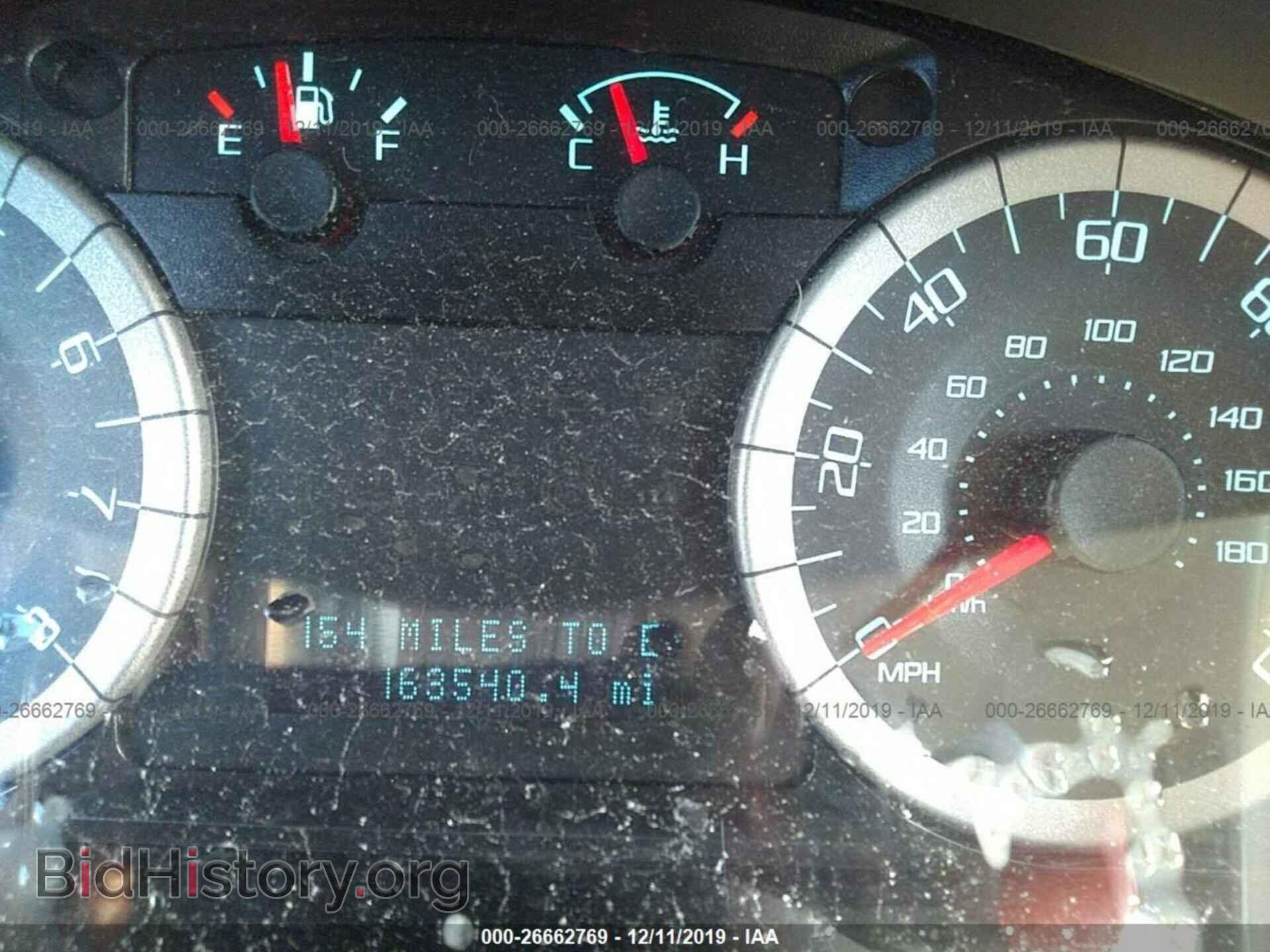 2011 FORD ESCAPE - VIN: 1FMCU9EG4BKA02834 - Фото 7