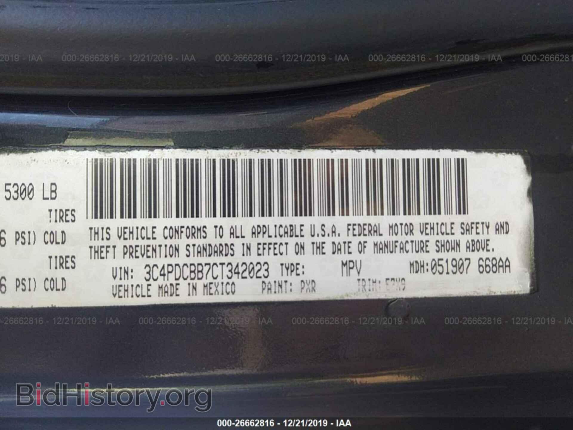 2012 DODGE JOURNEY - VIN: 3C4PDCBB7CT342023 - Photo 9