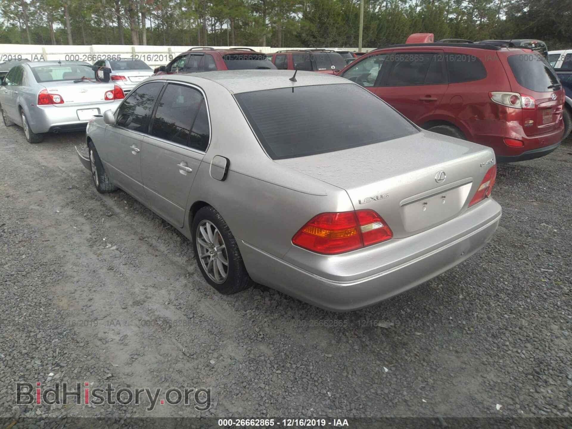 2002 LEXUS LS - VIN: JTHBN30F020068073 - Фото 3