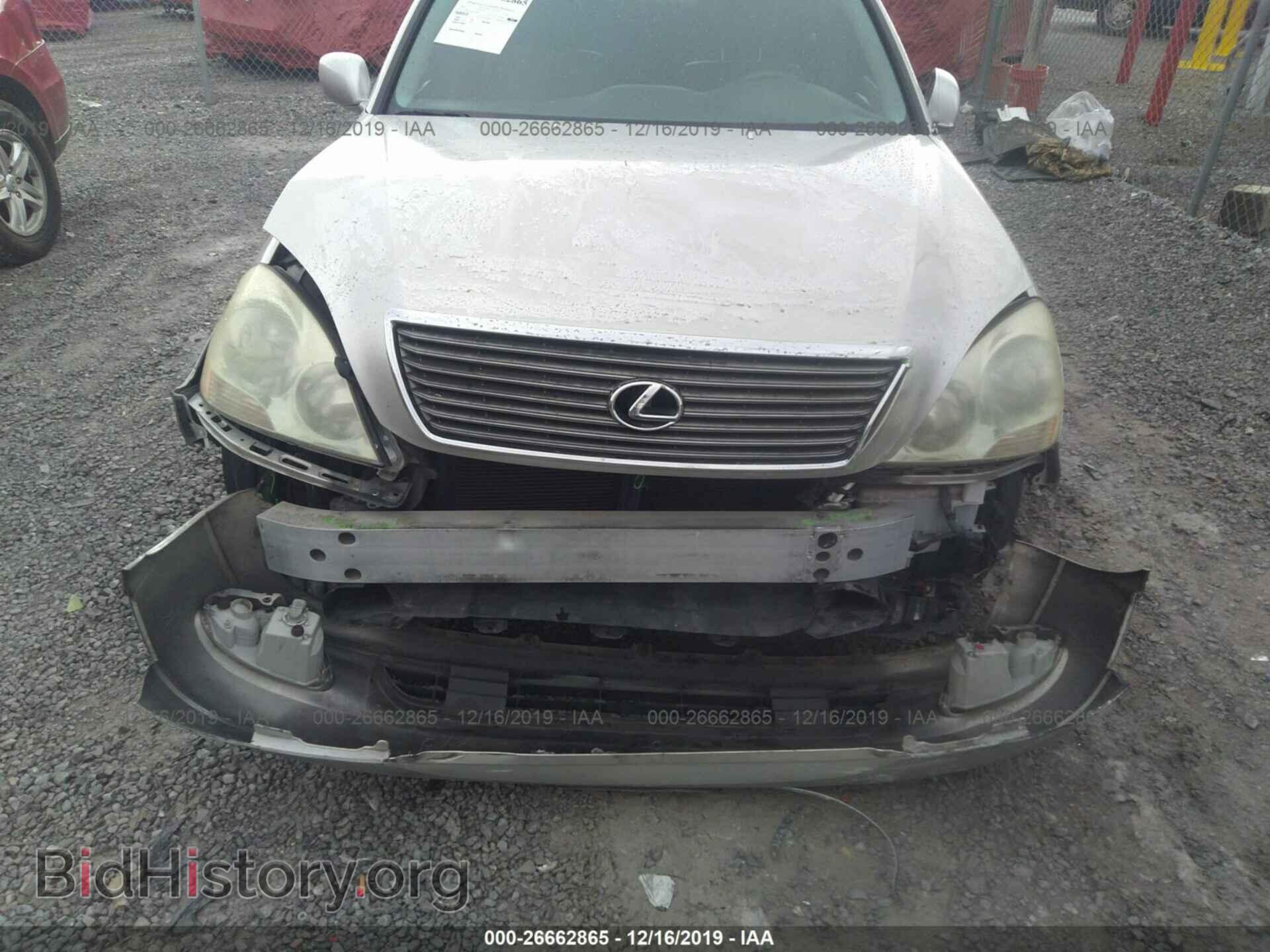 2002 LEXUS LS - VIN: JTHBN30F020068073 - Фото 6