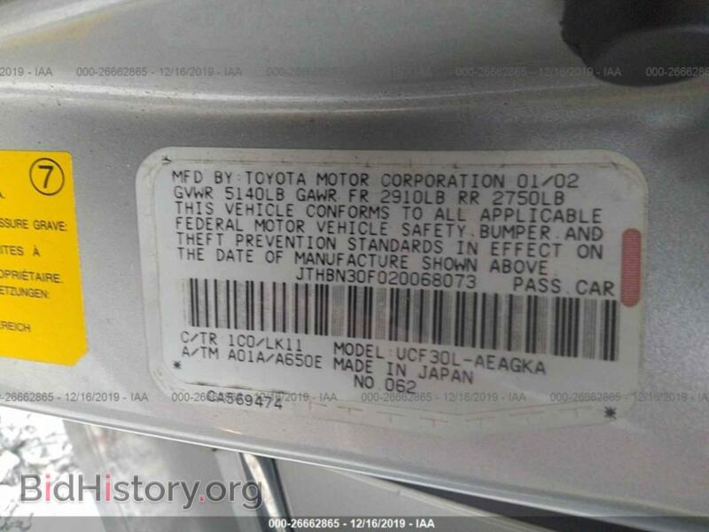 2002 Lexus LS (VIN JTHBN30F020068073) — photo 9 of 11