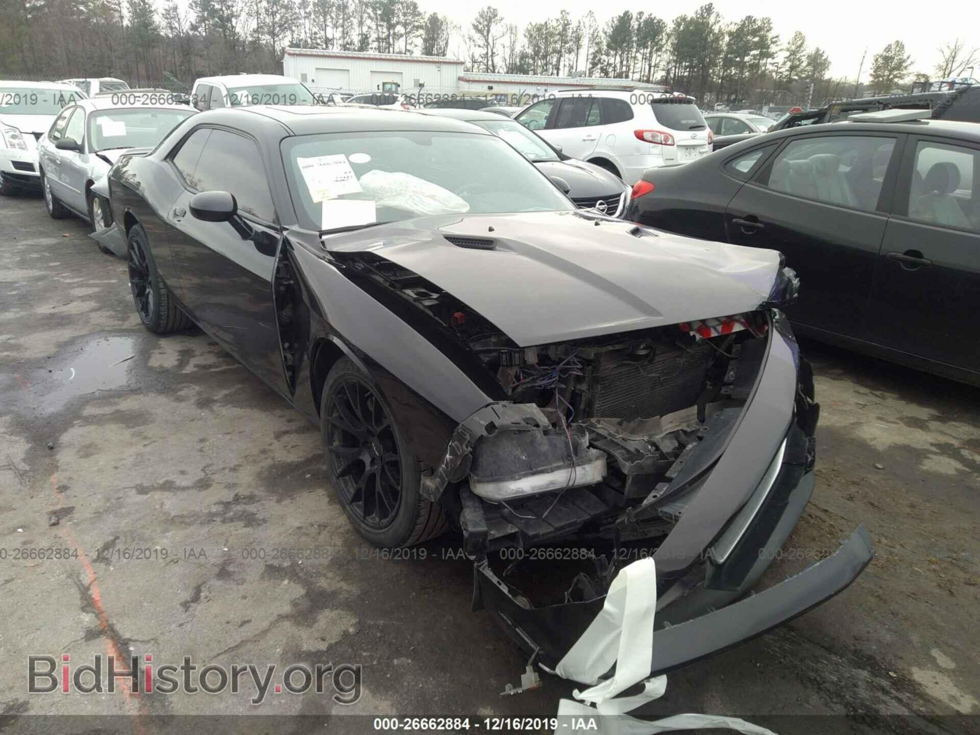 Фотография 2C3CDYAG7EH123572 - DODGE CHALLENGER 2014