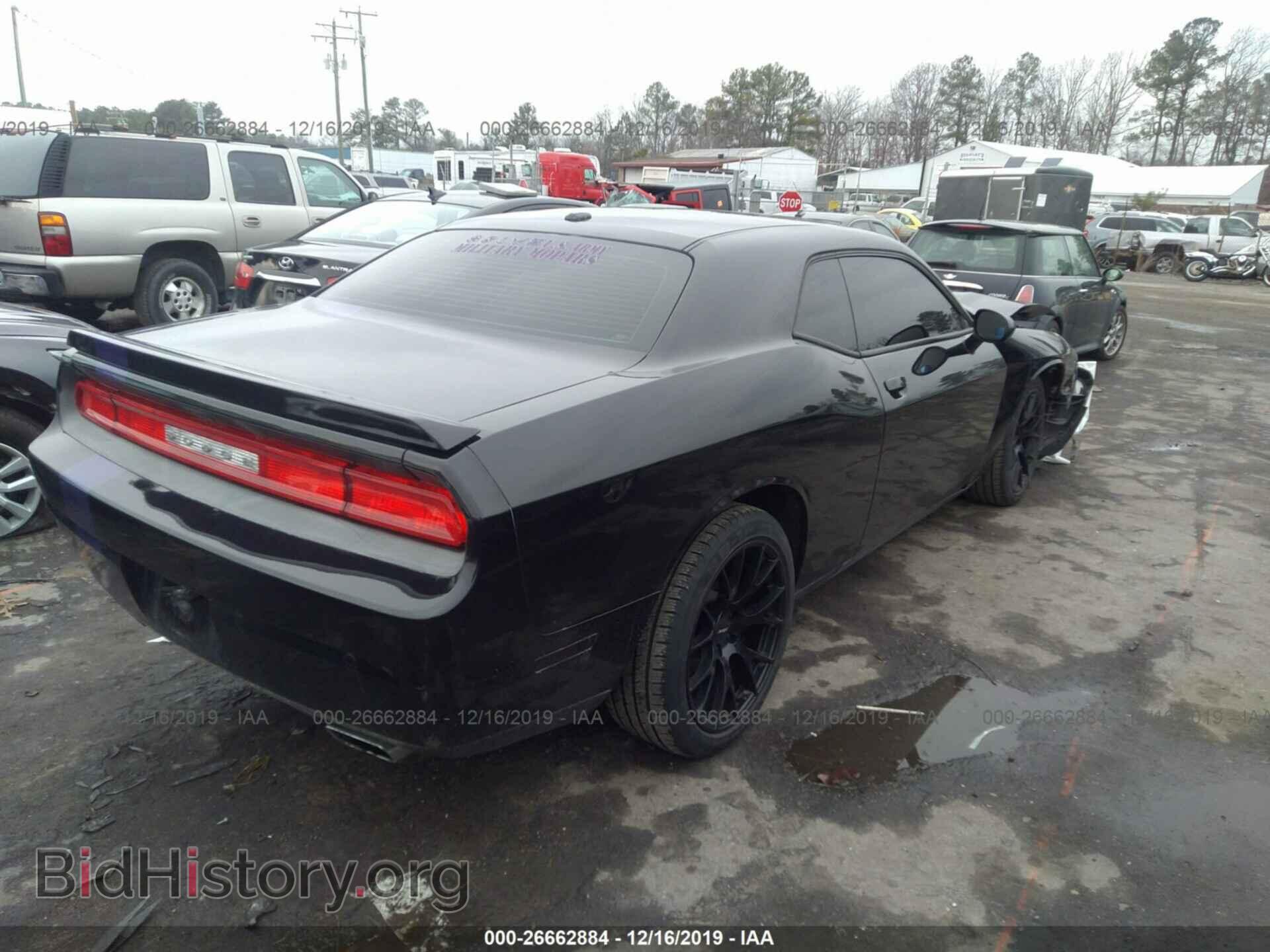 2014 DODGE CHALLENGER - VIN: 2C3CDYAG7EH123572 - Фото 4