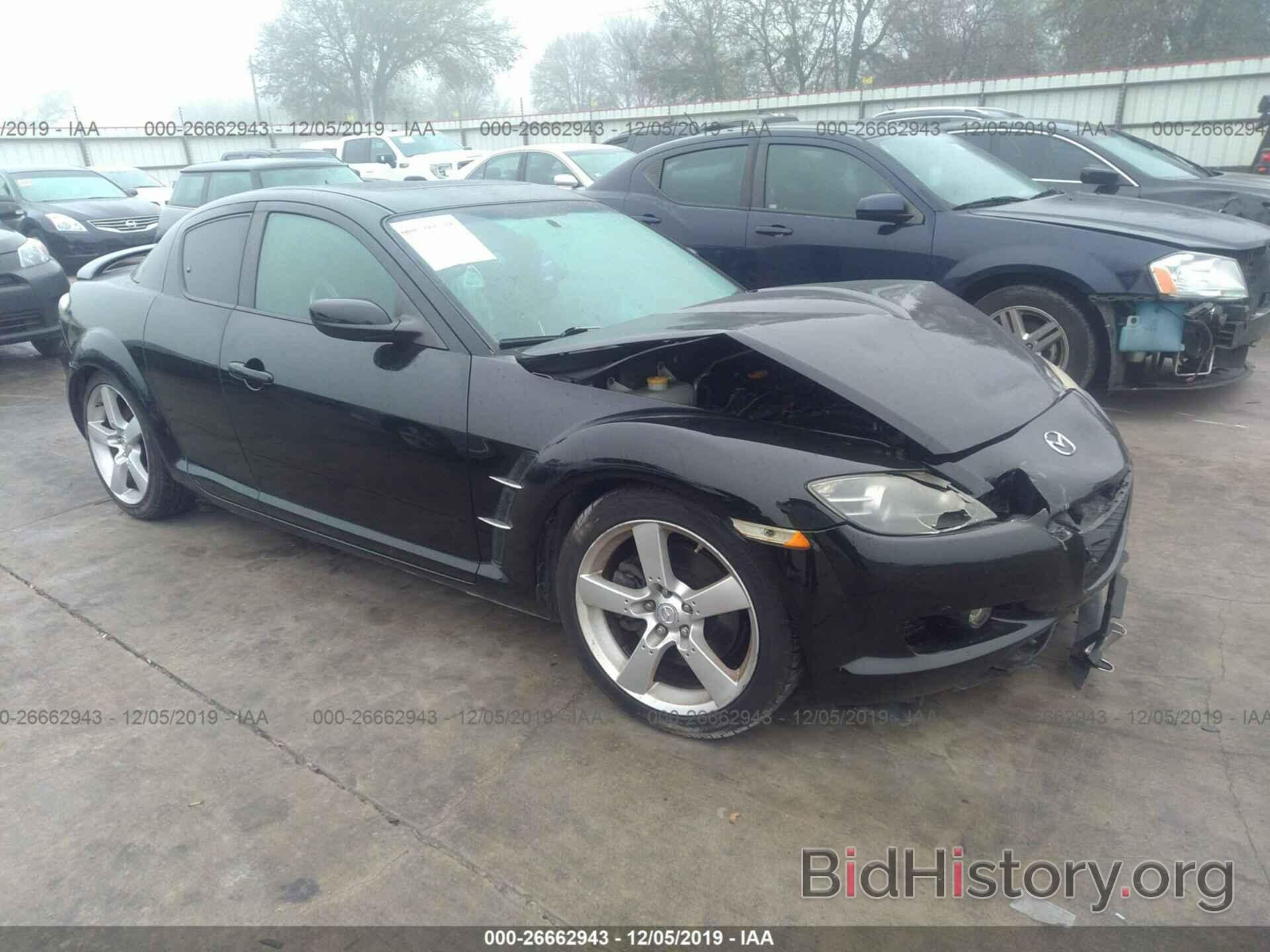 Photo JM1FE173X60203097 - MAZDA RX8 2006