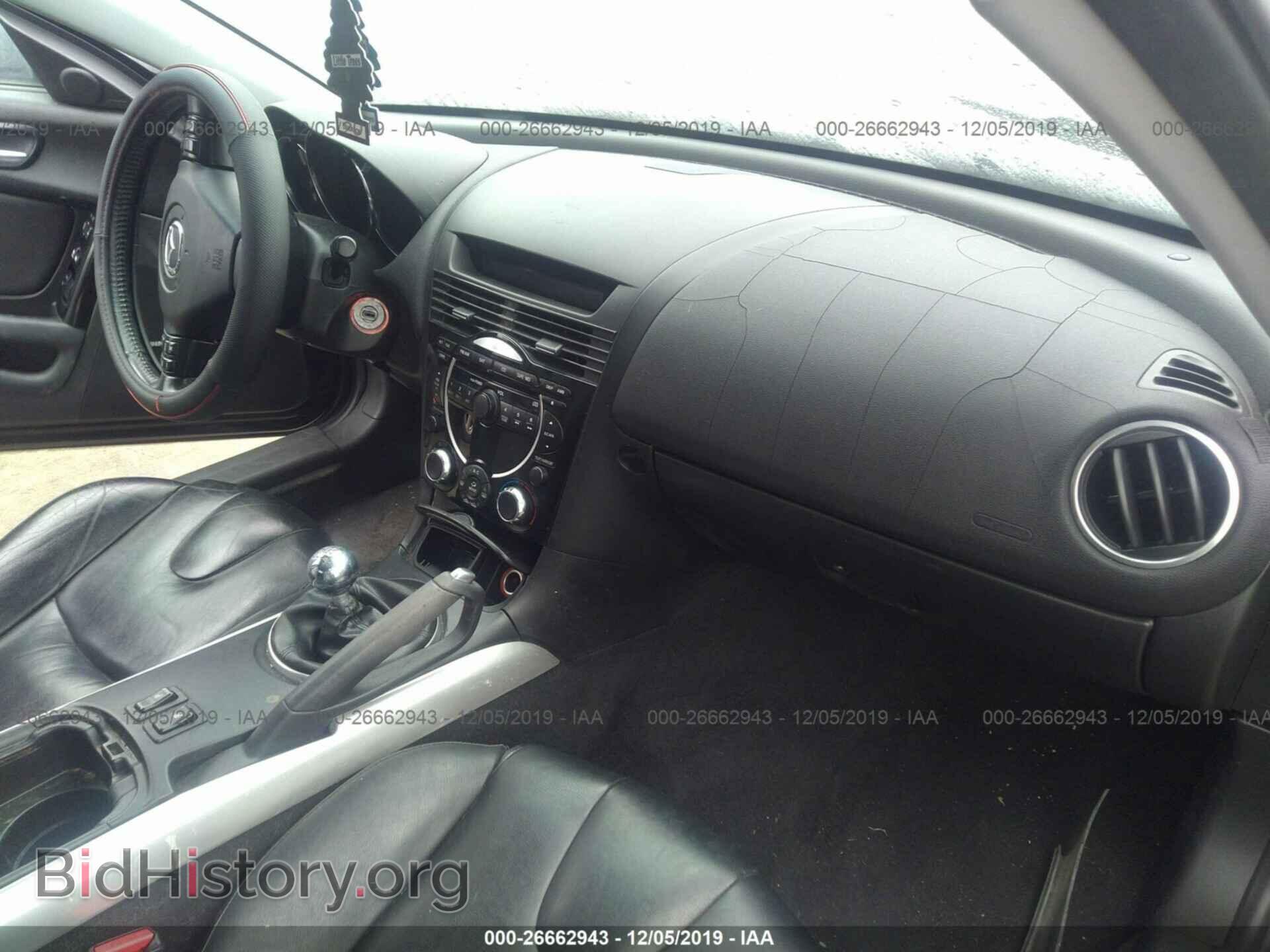 2006 MAZDA RX8 - VIN: JM1FE173X60203097 - Фото 5