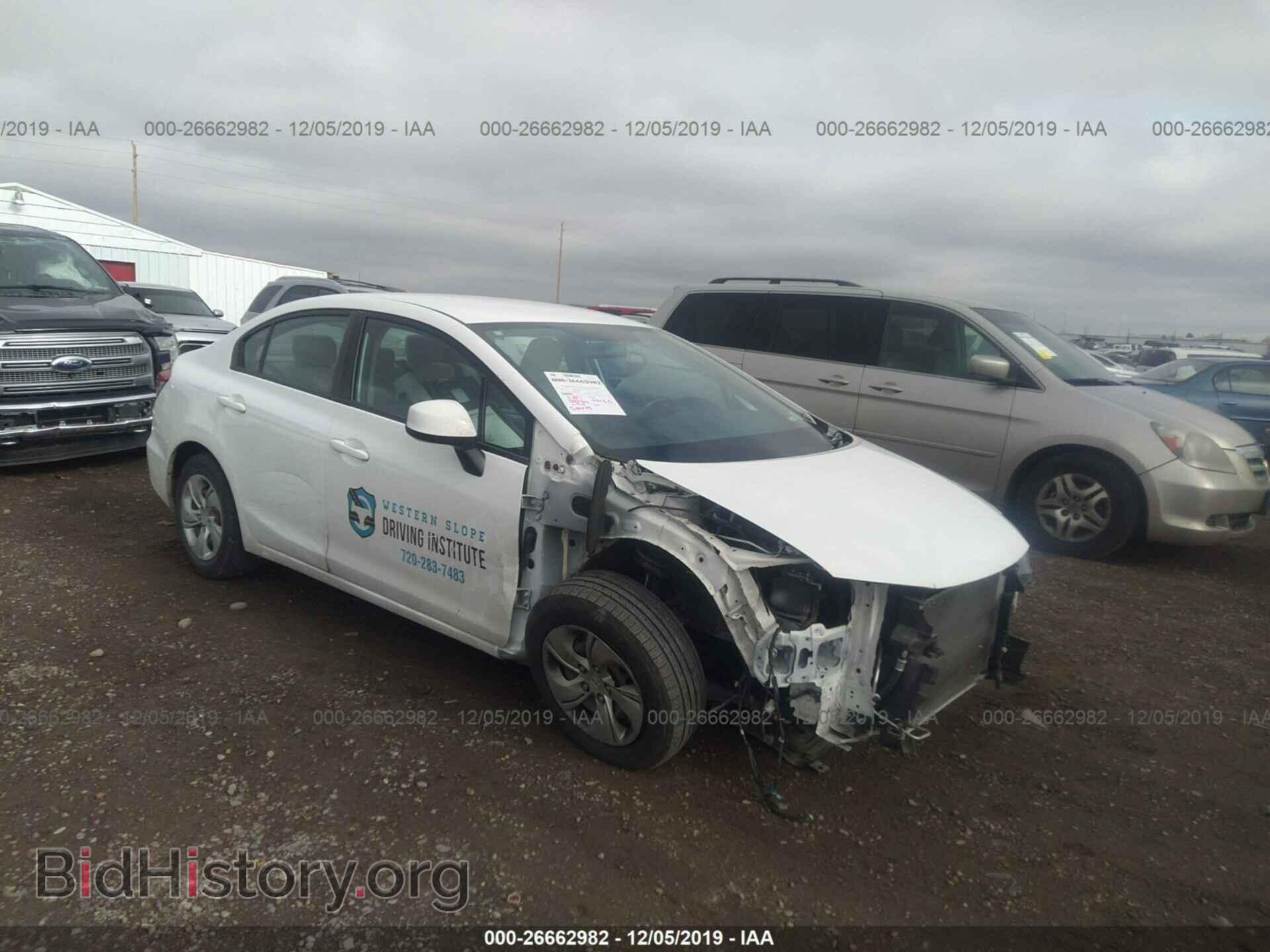 Фотография 19XFB2F56DE044827 - HONDA CIVIC 2013