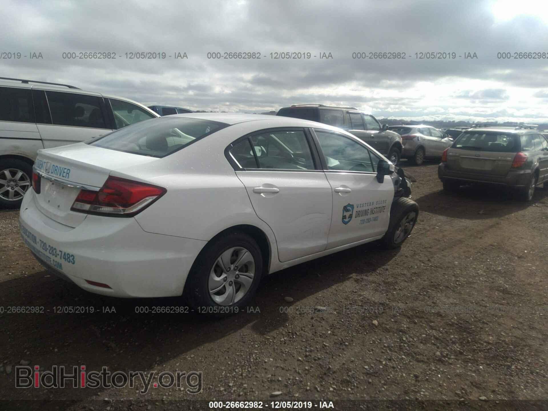 2013 HONDA CIVIC - VIN: 19XFB2F56DE044827 - Фото 4