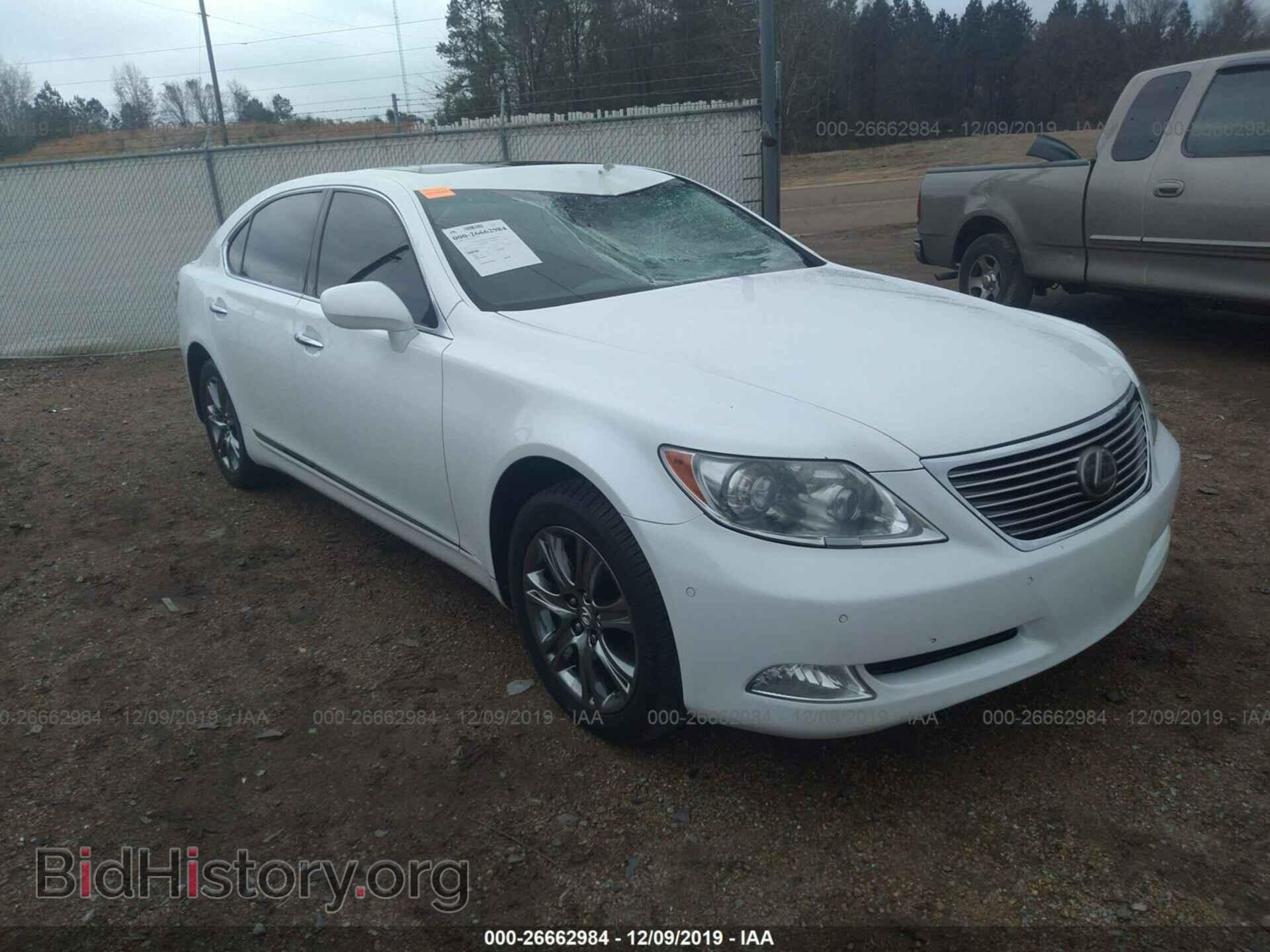 Photo JTHGL46F375007318 - LEXUS LS 2007