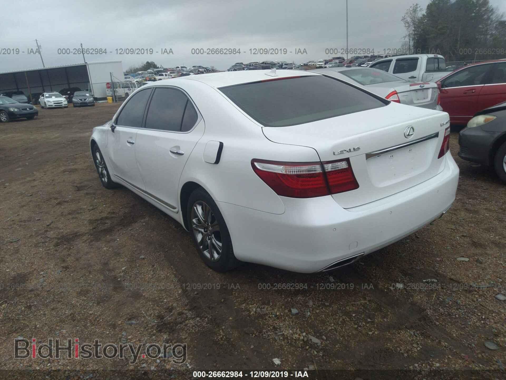 2007 LEXUS LS - VIN: JTHGL46F375007318 - Фото 3
