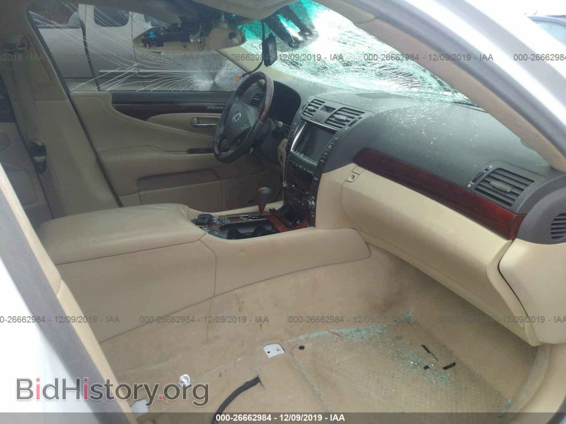 2007 LEXUS LS - VIN: JTHGL46F375007318 - Фото 5