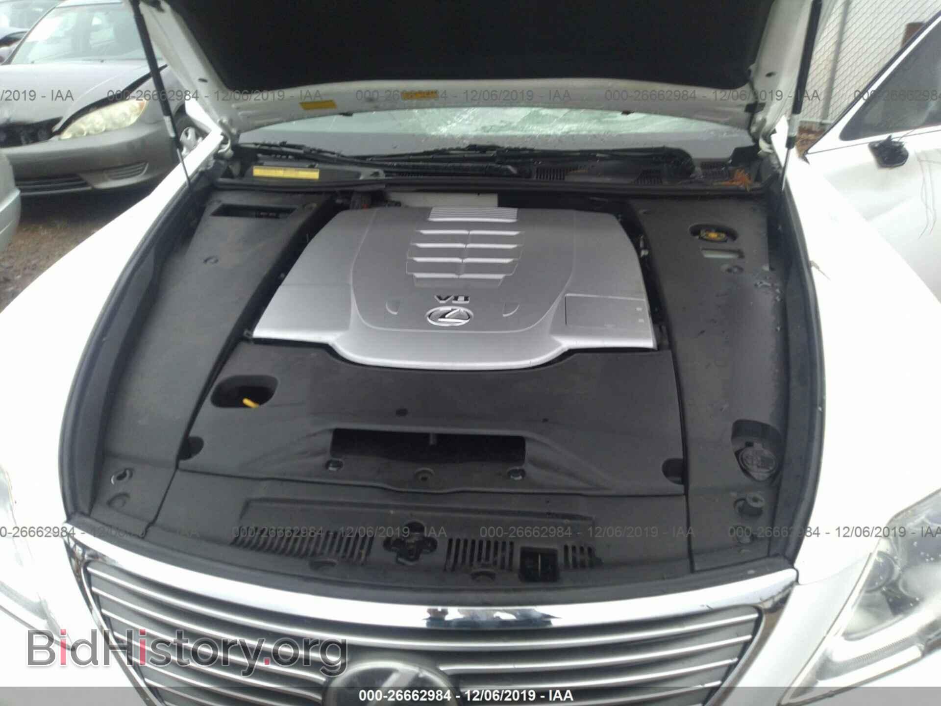 2007 LEXUS LS - VIN: JTHGL46F375007318 - Фото 10
