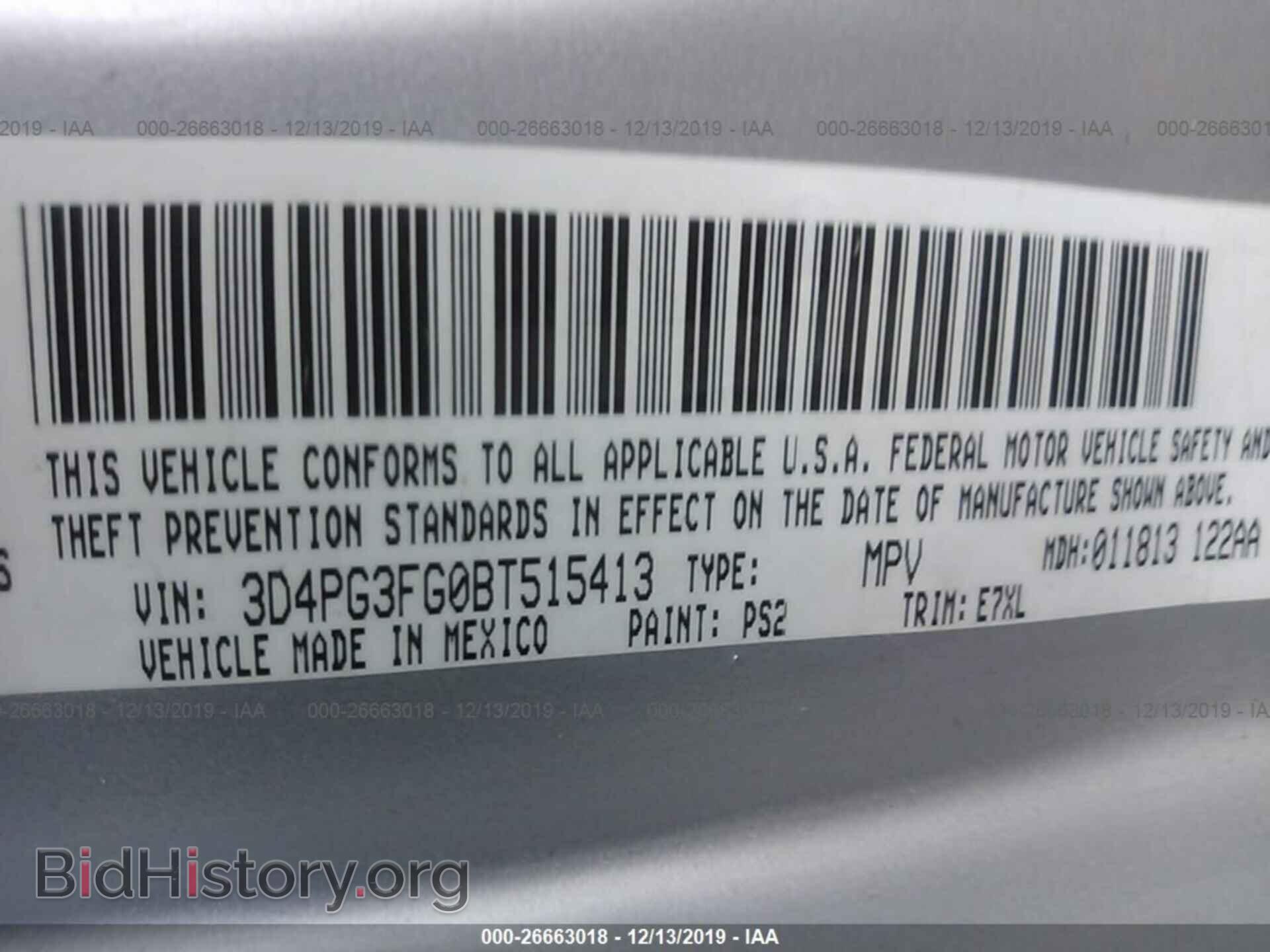 2011 DODGE JOURNEY - VIN: 3D4PG3FG0BT515413 - Photo 9