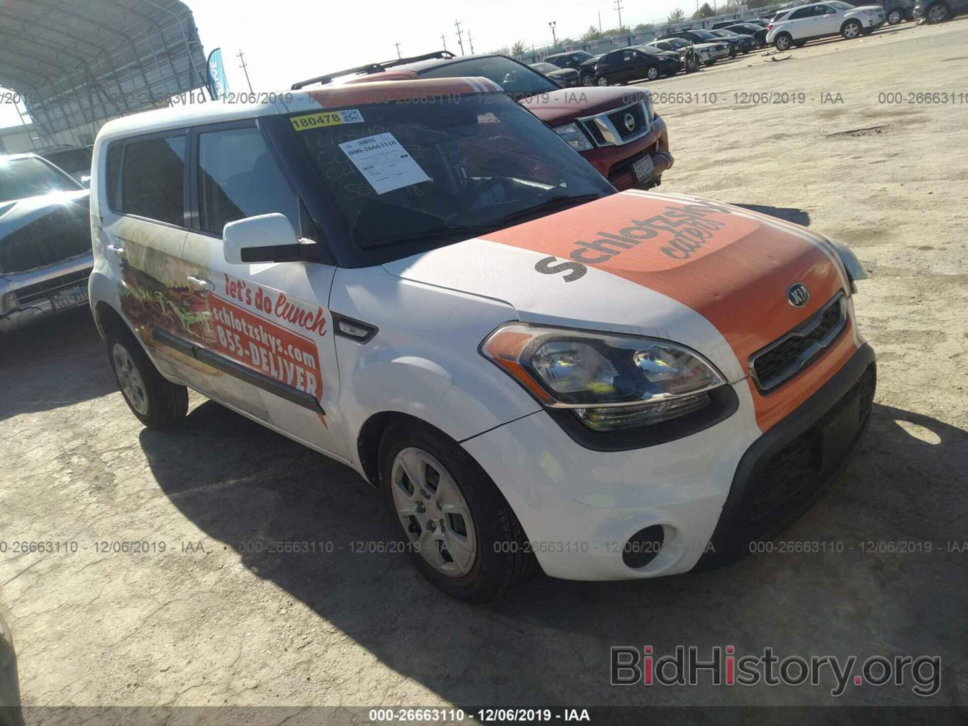 Photo KNDJT2A53D7552798 - KIA SOUL 2013