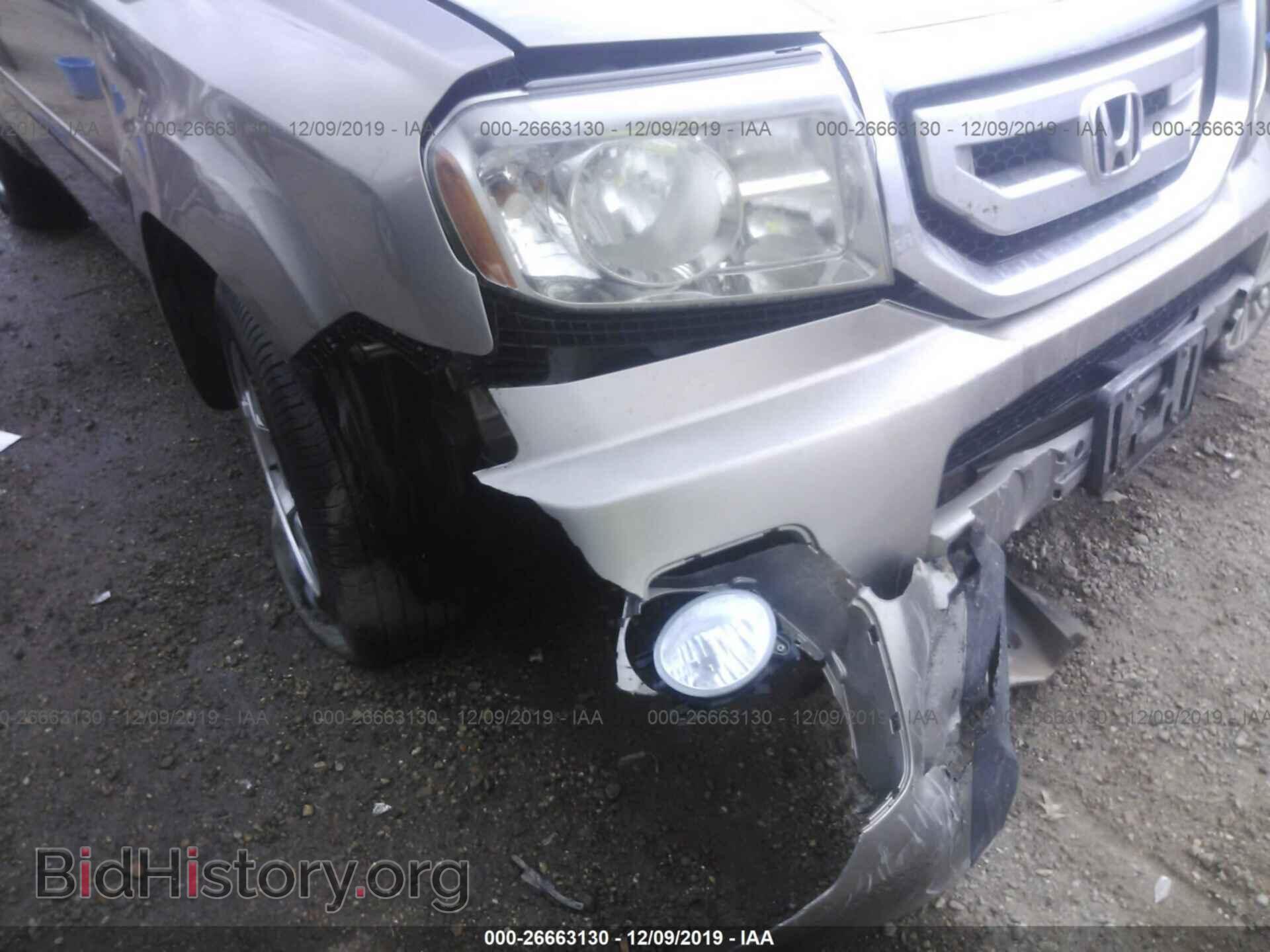 2011 HONDA PILOT - VIN: 5FNYF3H53BB017138 - Фото 6