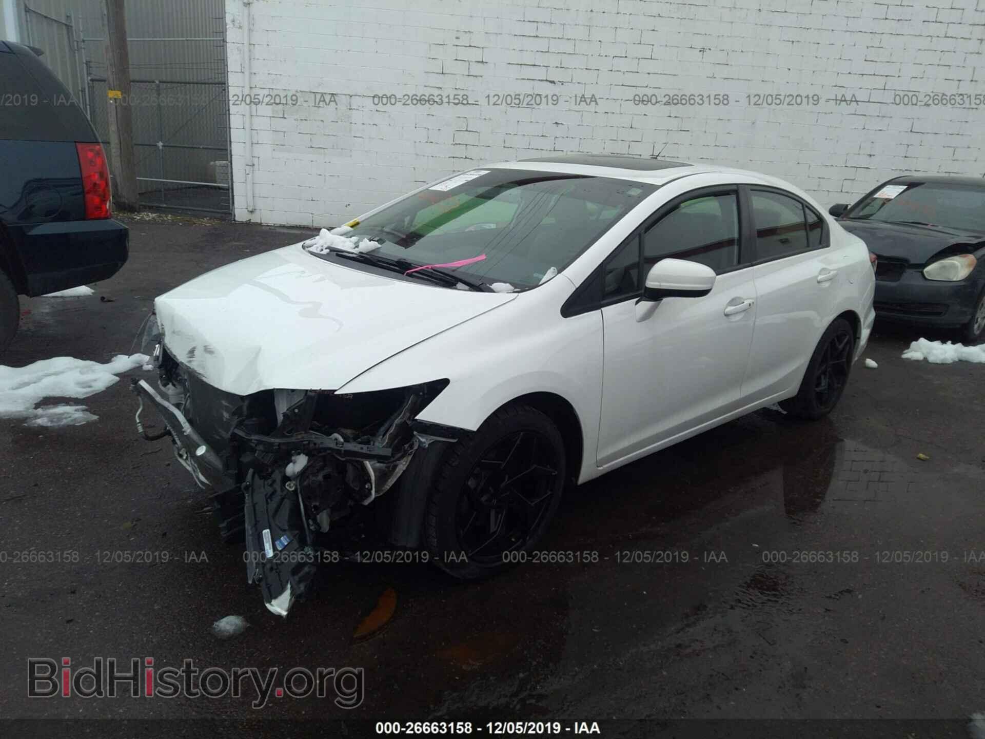 2014 HONDA CIVIC - VIN: 19XFB2F84EE269369 - Photo 2