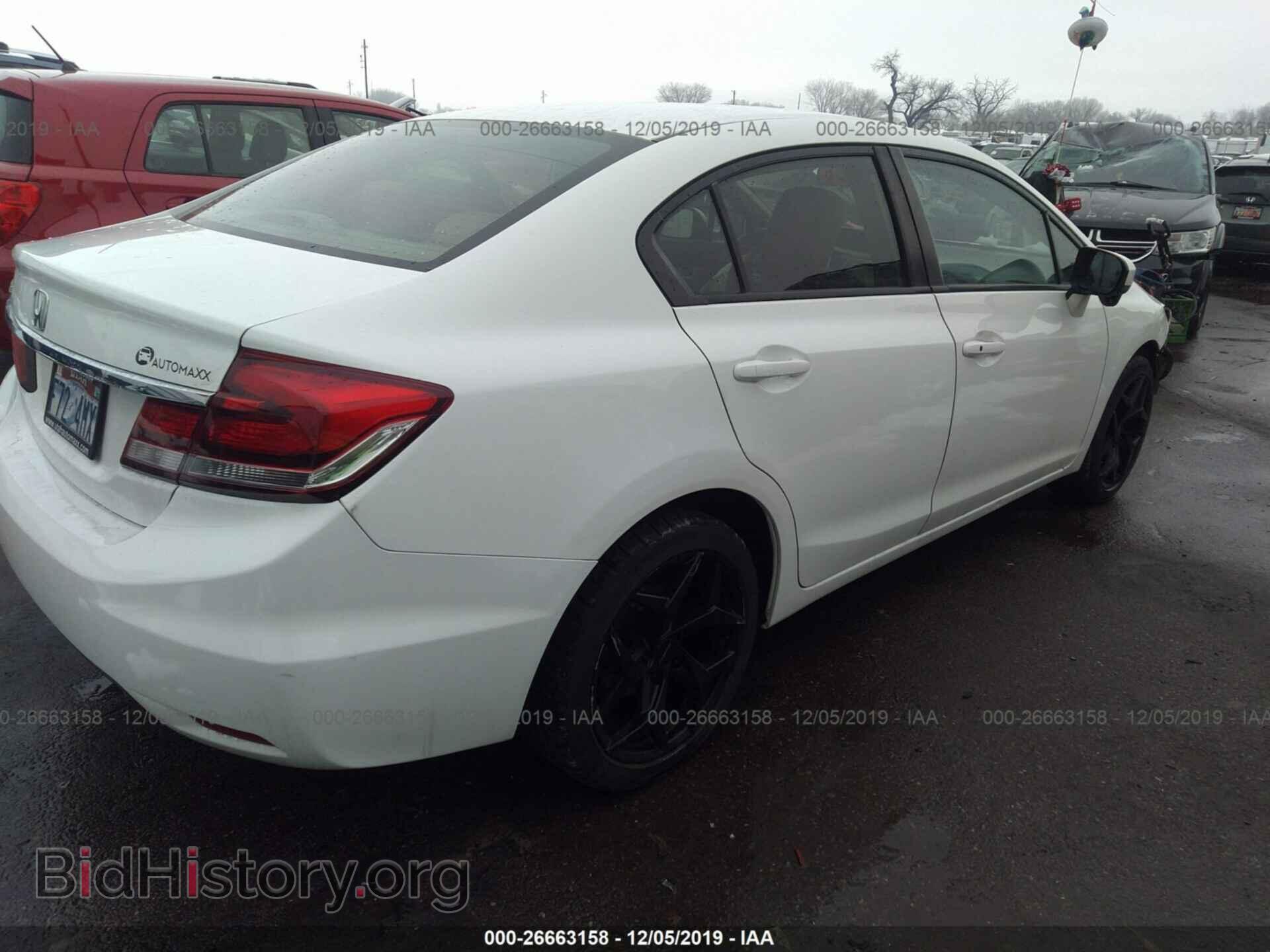 2014 HONDA CIVIC - VIN: 19XFB2F84EE269369 - Photo 4