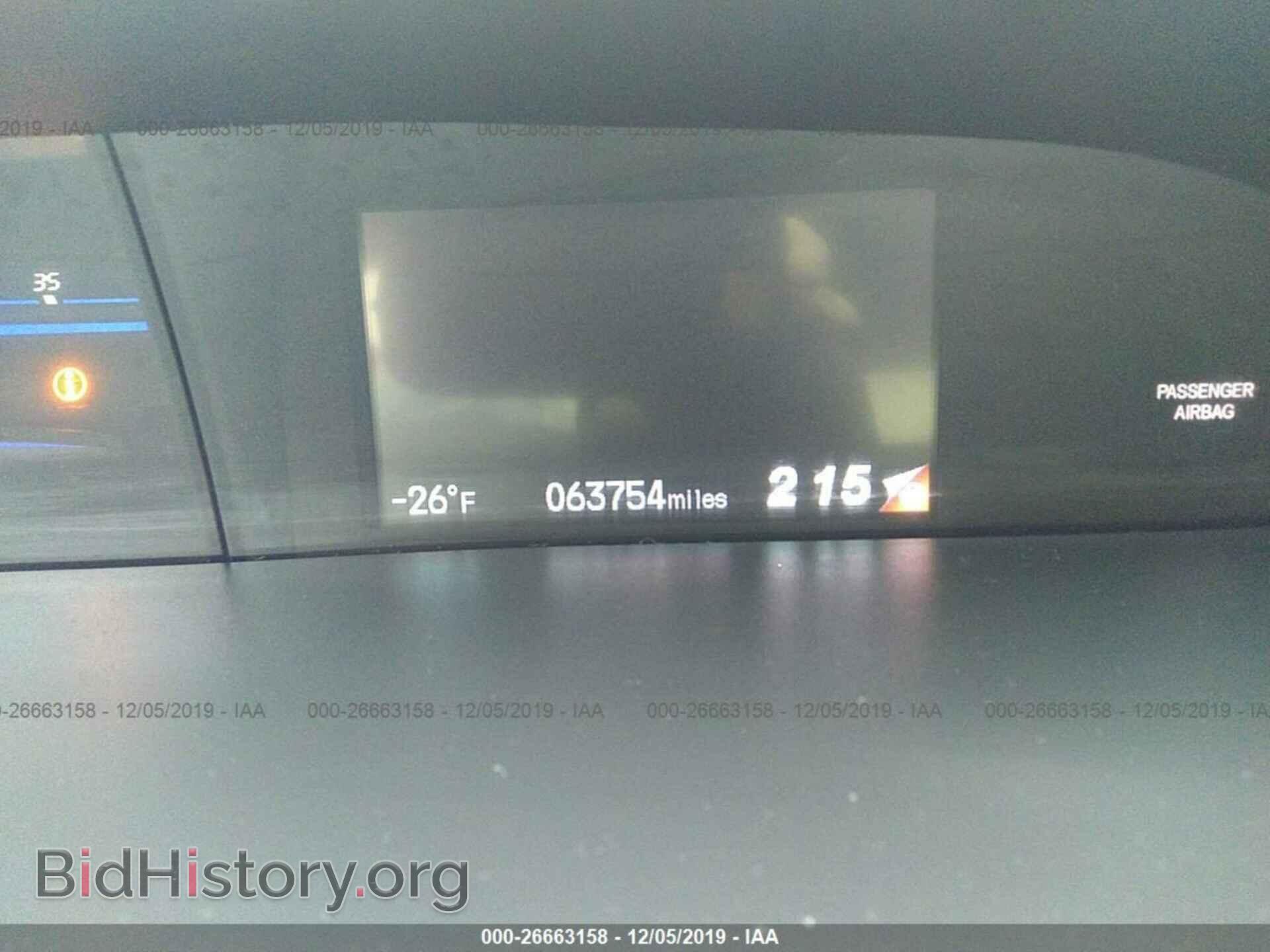 2014 HONDA CIVIC - VIN: 19XFB2F84EE269369 - Photo 7