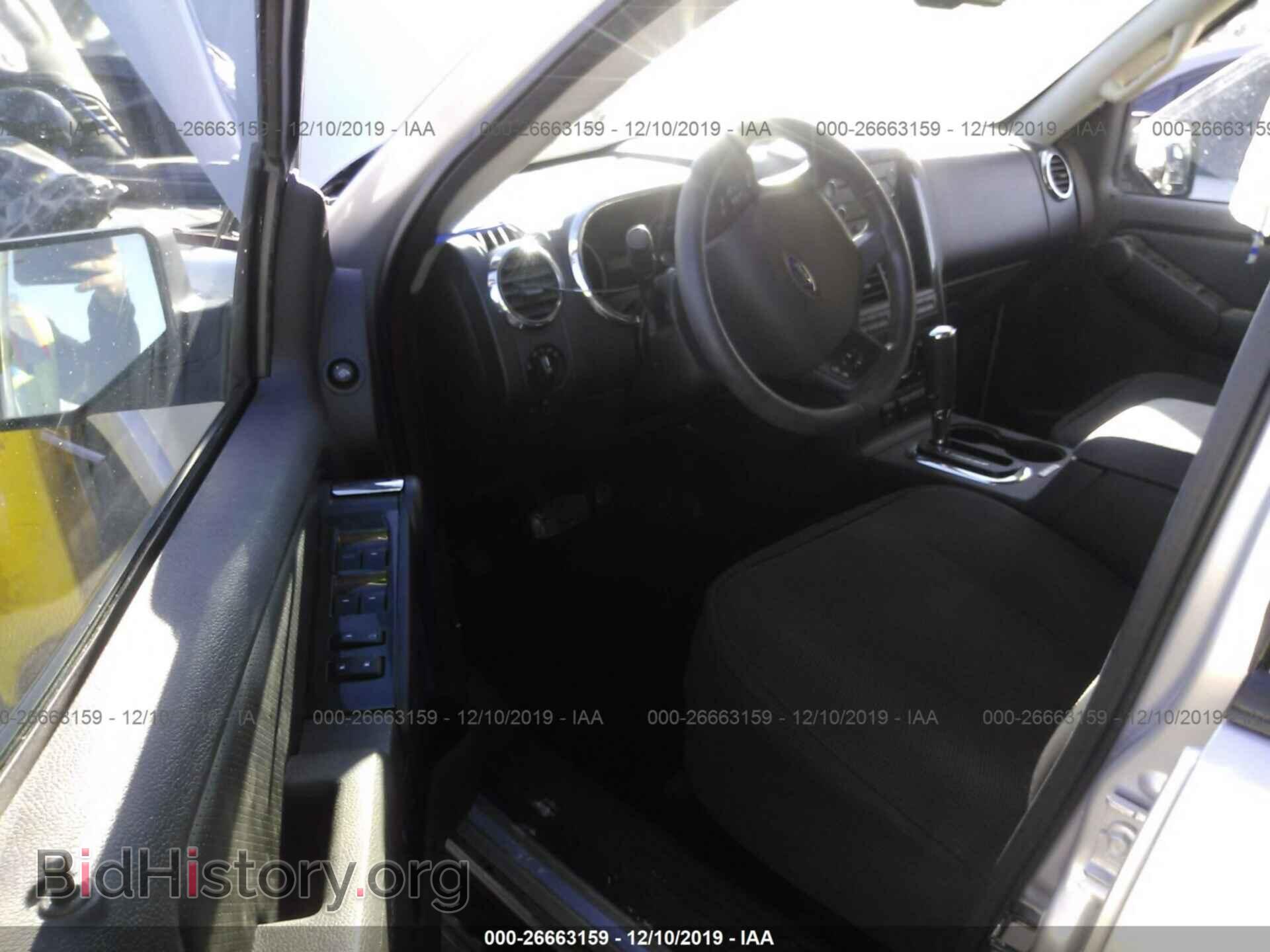 2009 Ford Explorer - VIN: 1FMEU63E89UA08868 - Фото 5