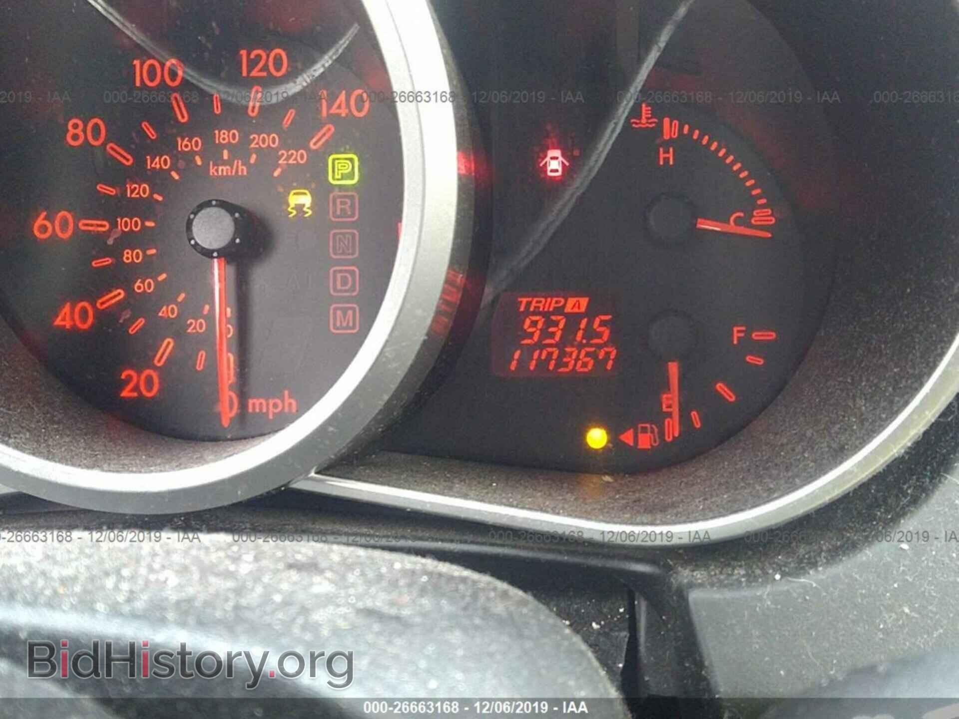 2009 MAZDA CX-7 - VIN: JM3ER29L690223782 - Фото 7