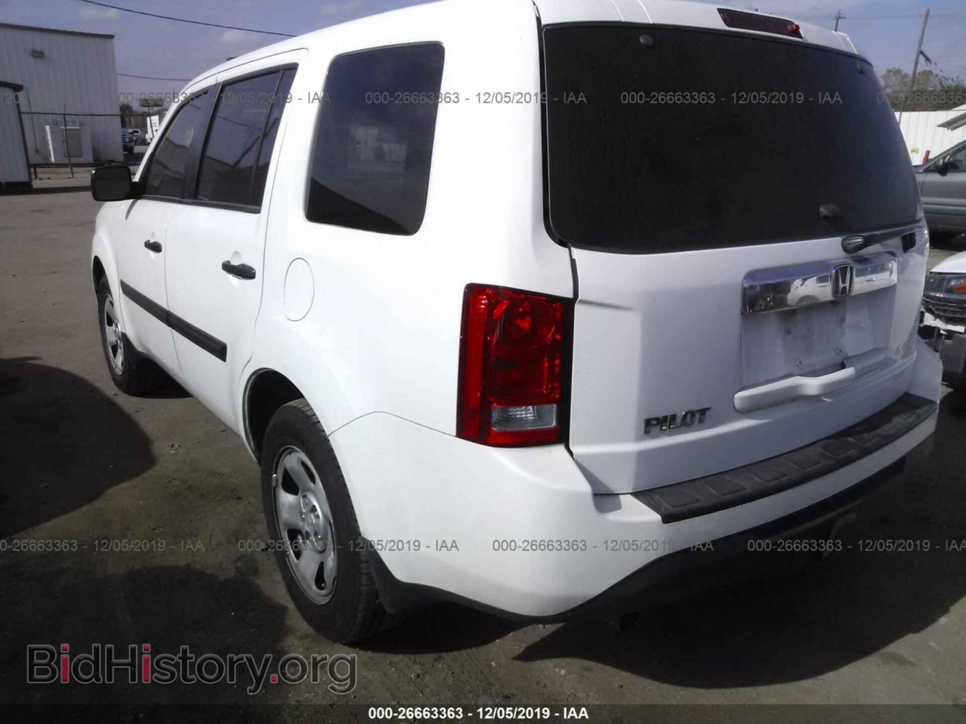 2015 HONDA PILOT - VIN: 5FNYF3H26FB025049 - Фото 3