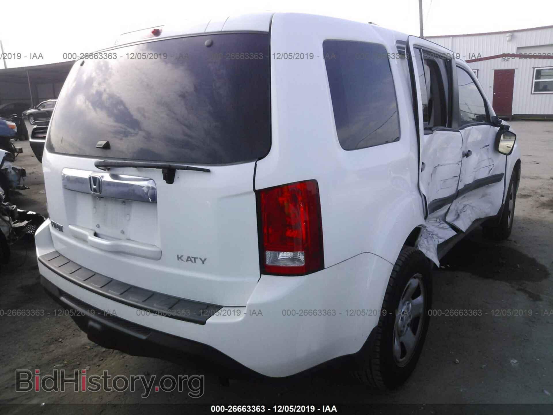 2015 HONDA PILOT - VIN: 5FNYF3H26FB025049 - Фото 4