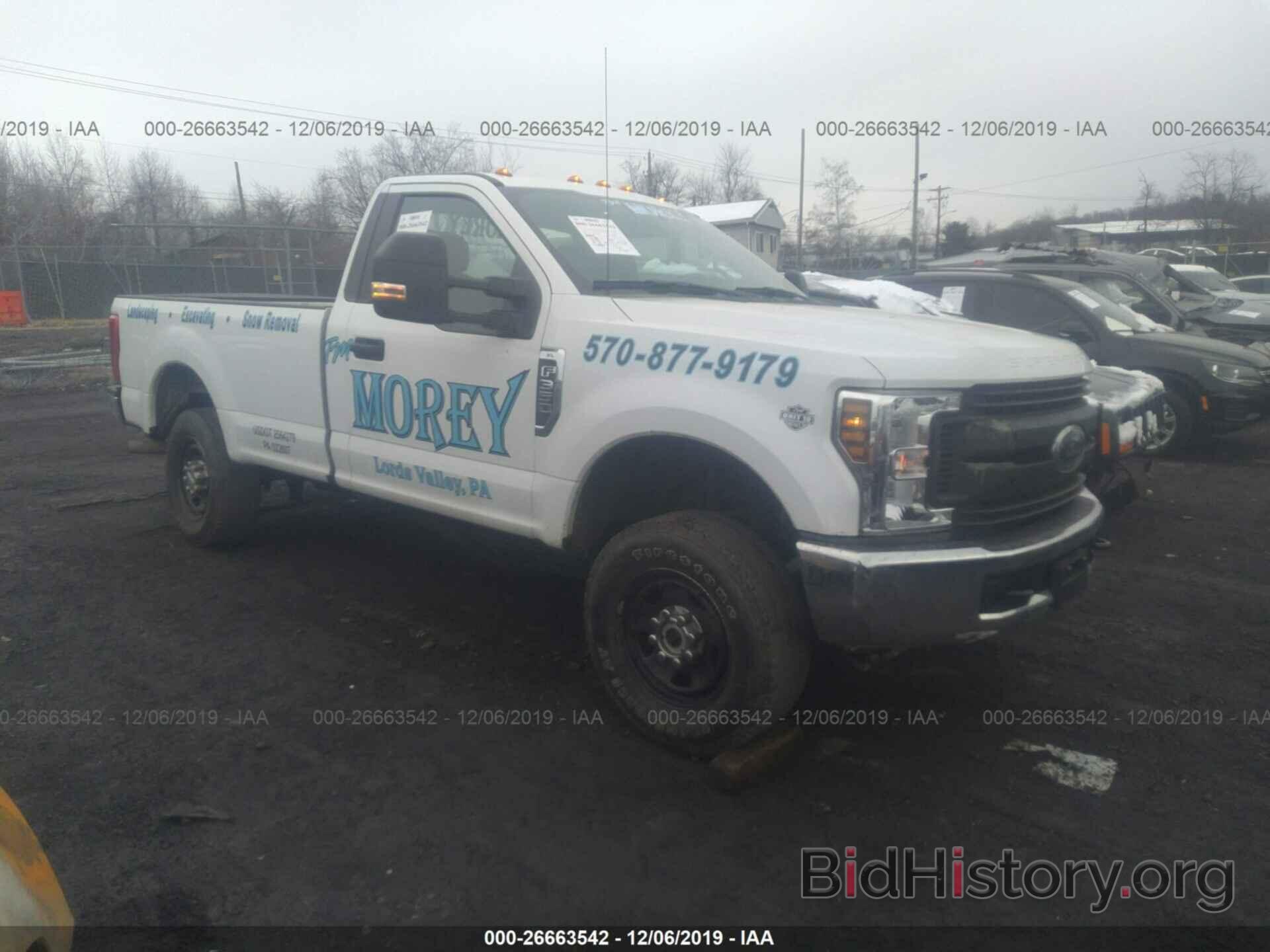 Фотография 1FTRF3B68JEB34509 - FORD F350 2018