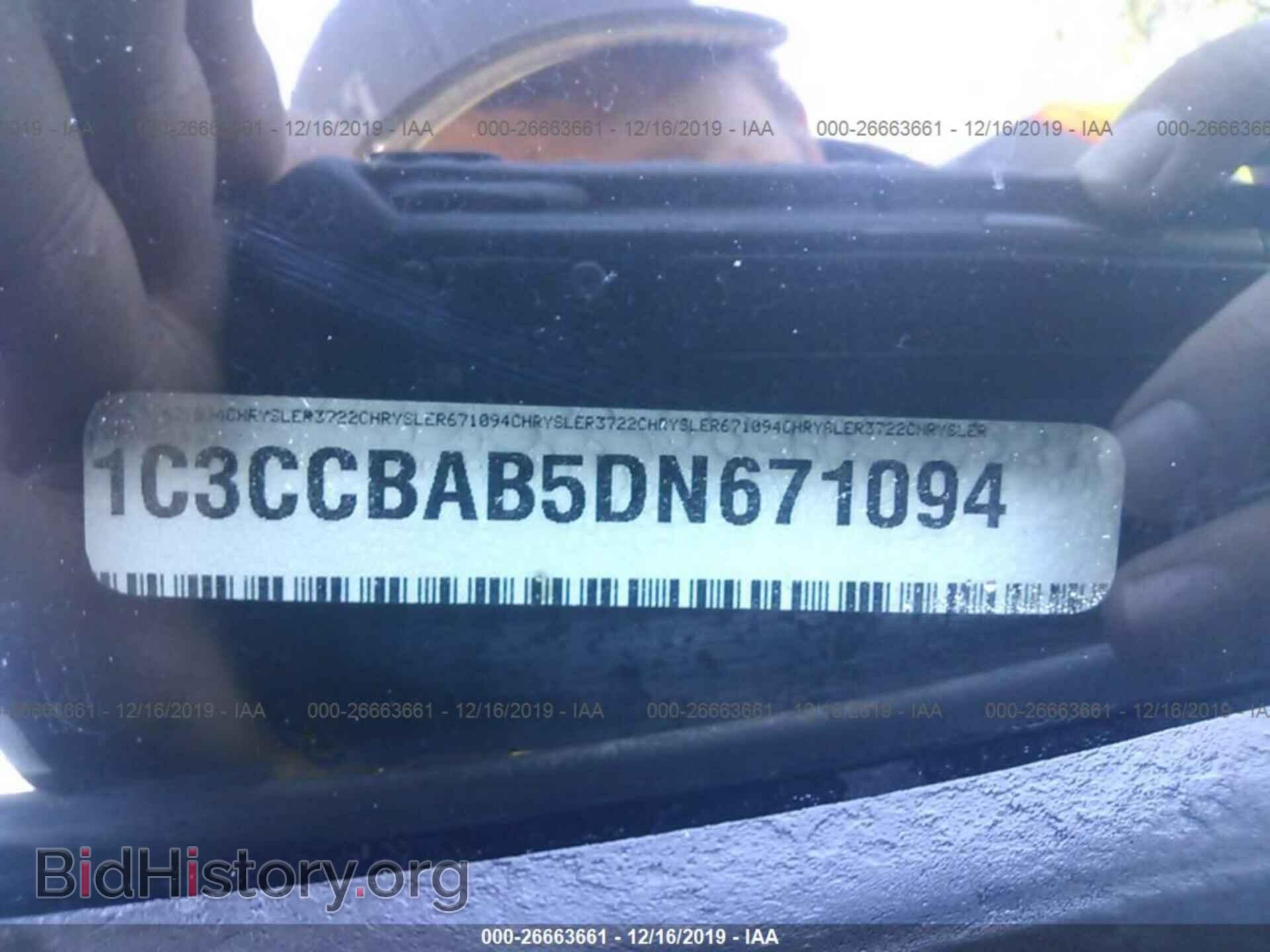 2013 CHRYSLER 200 - VIN: 1C3CCBAB5DN671094 - Photo 9