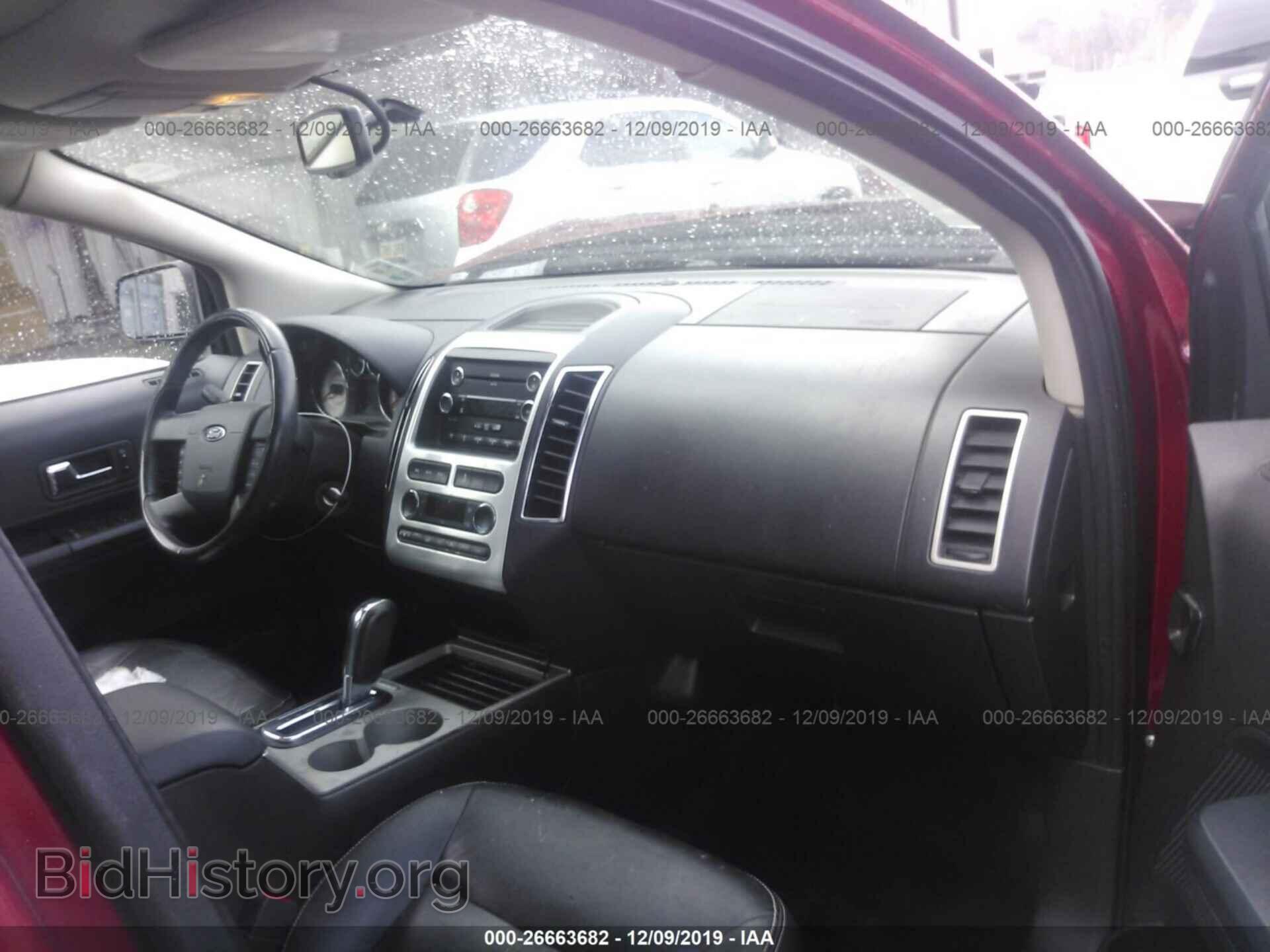 2008 FORD EDGE - VIN: 2FMDK48C18BA36237 - Photo 5