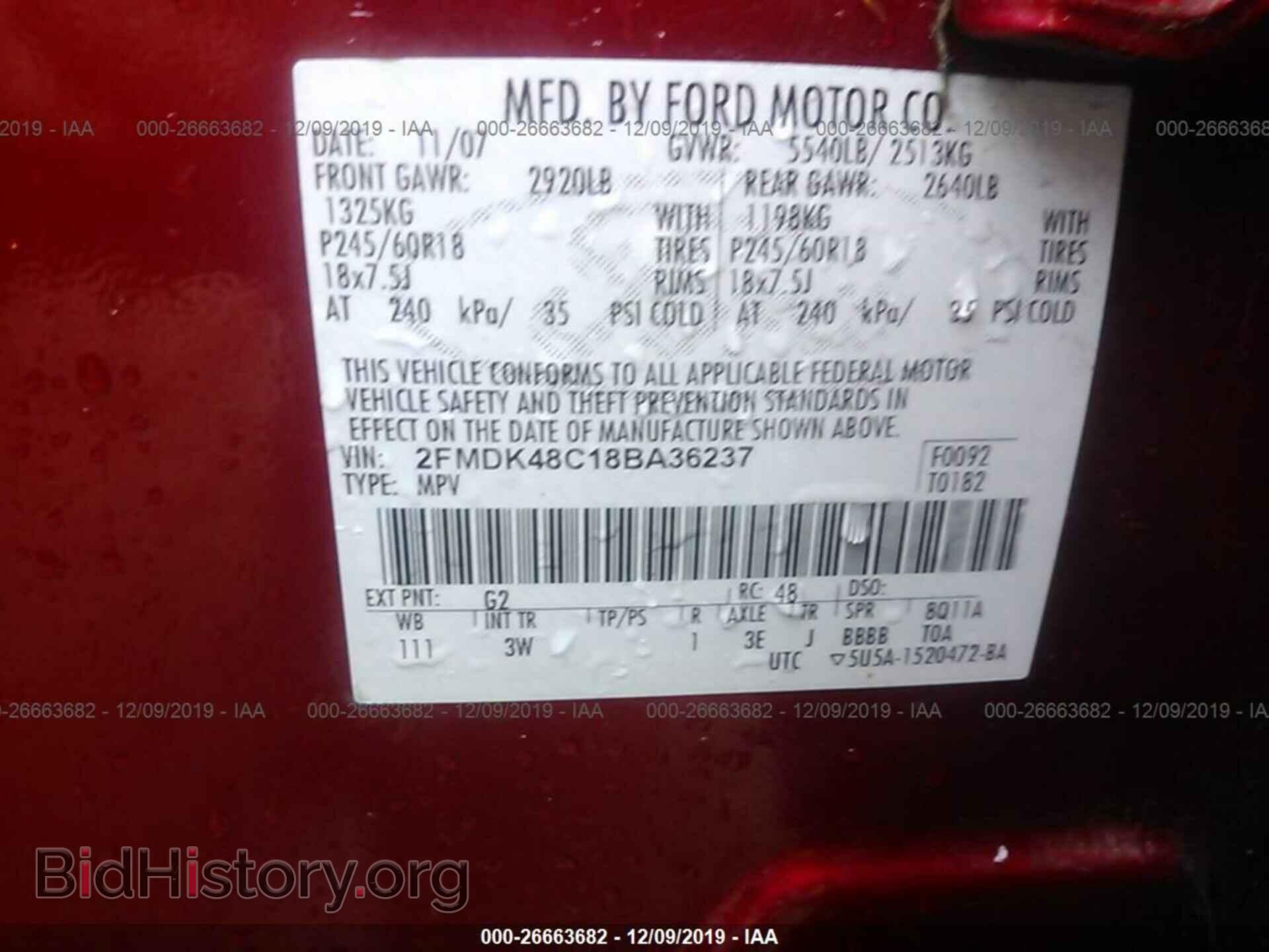 2008 FORD EDGE - VIN: 2FMDK48C18BA36237 - Photo 9