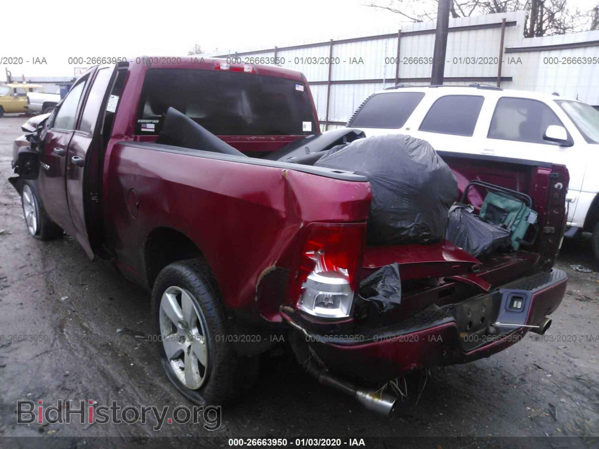 2012 DODGE RAM 1500 - VIN: 1C6RD6FT5CS131103 - Фото 3