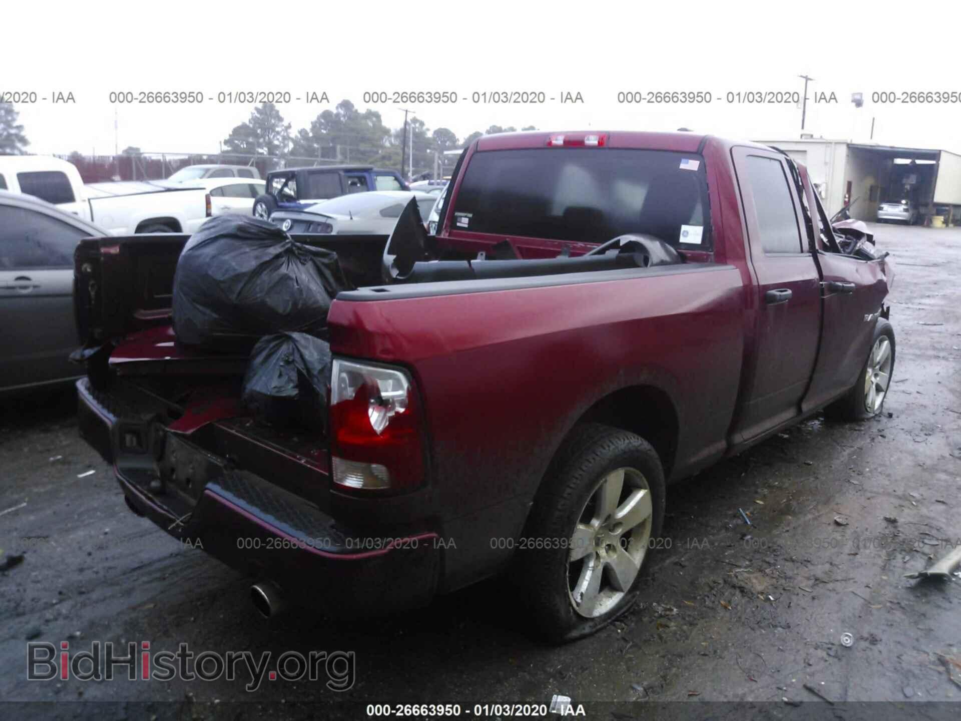 2012 DODGE RAM 1500 - VIN: 1C6RD6FT5CS131103 - Фото 4