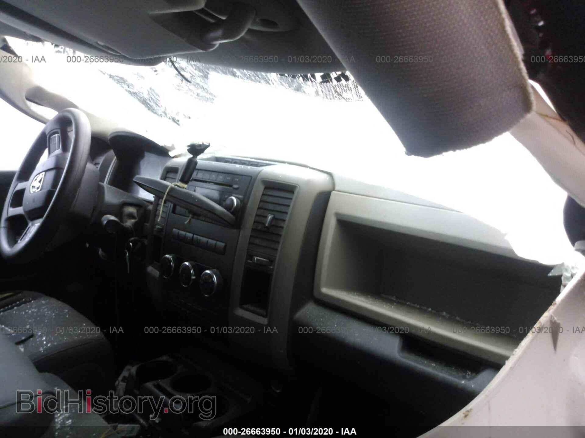 2012 DODGE RAM 1500 - VIN: 1C6RD6FT5CS131103 - Фото 5