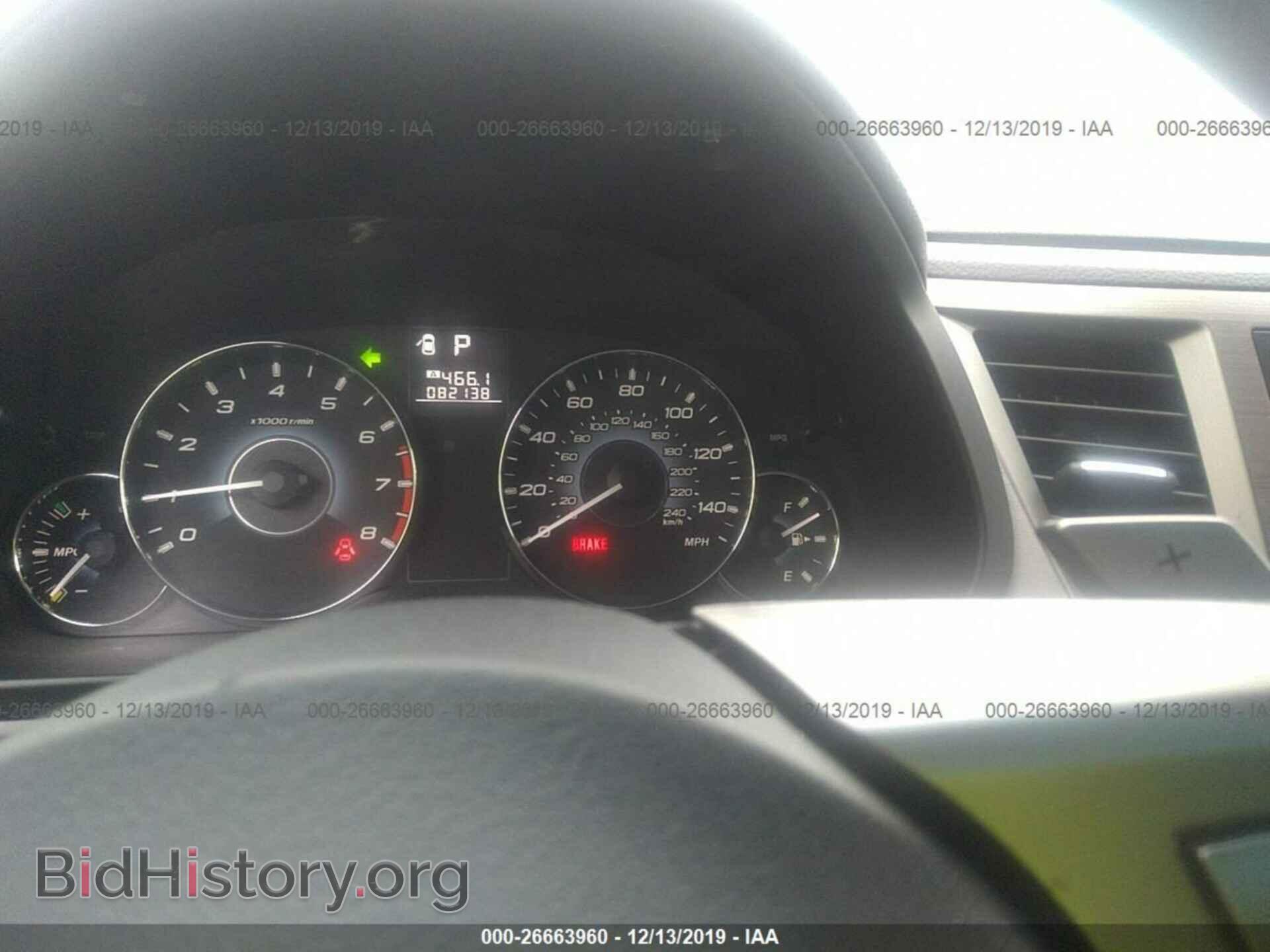 2010 Subaru Outback - VIN: 4S4BRBFC0A3343396 - Фото 7