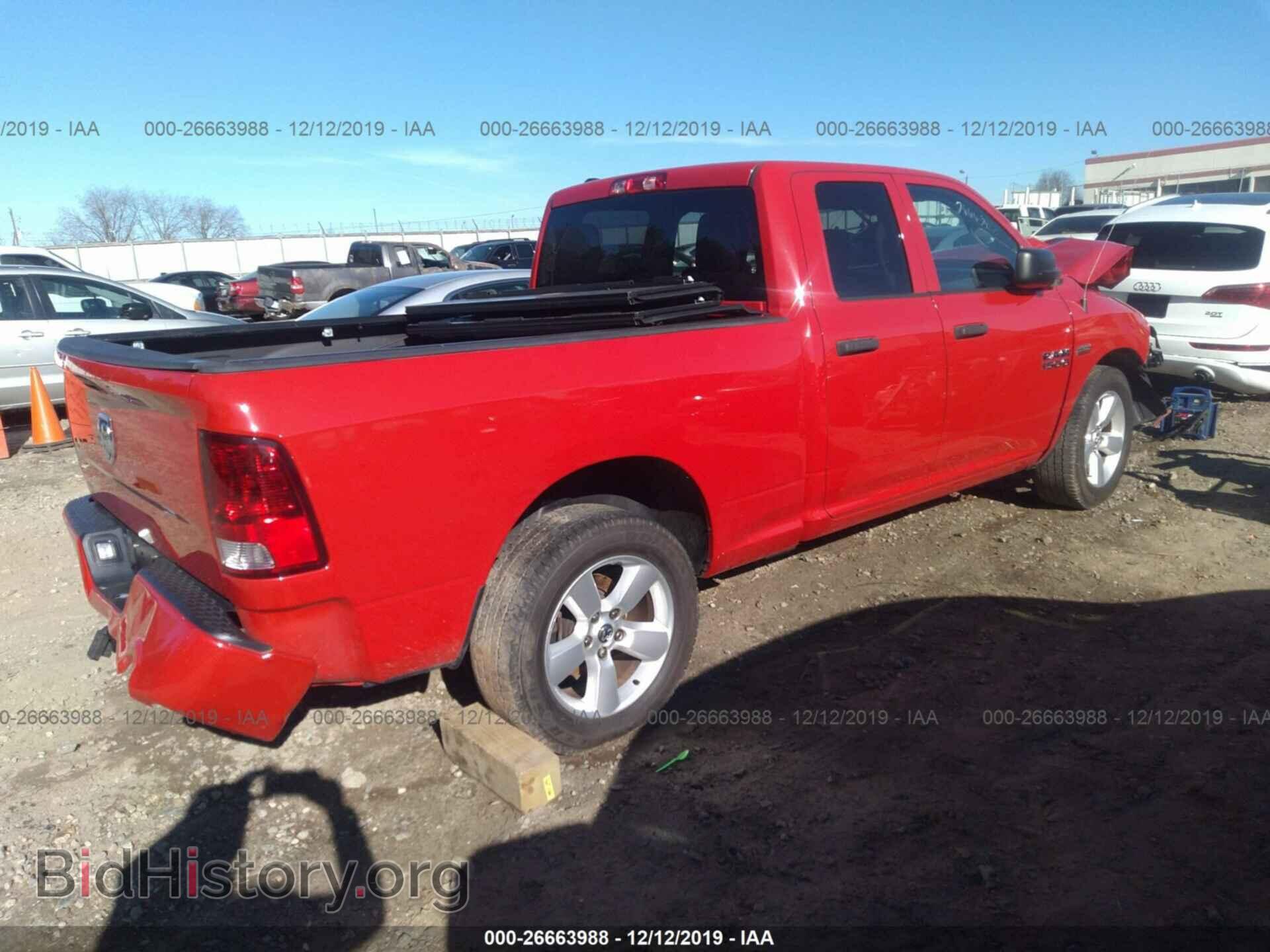 2014 RAM 1500 - VIN: 1C6RR6FT3ES241894 - Фото 4