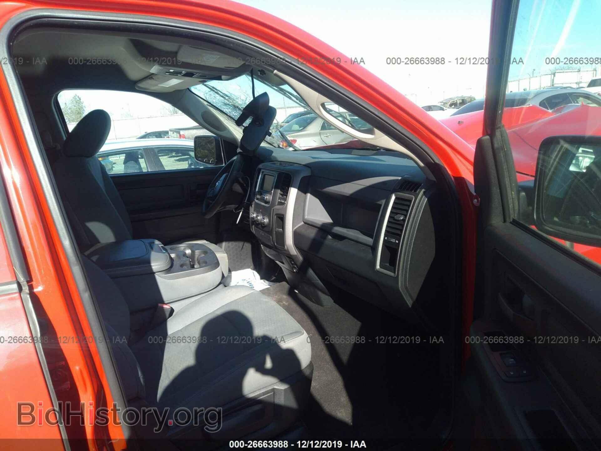 2014 RAM 1500 - VIN: 1C6RR6FT3ES241894 - Фото 5
