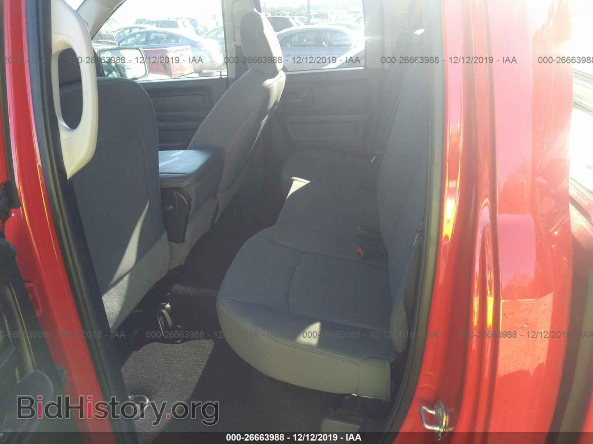 2014 RAM 1500 - VIN: 1C6RR6FT3ES241894 - Фото 8