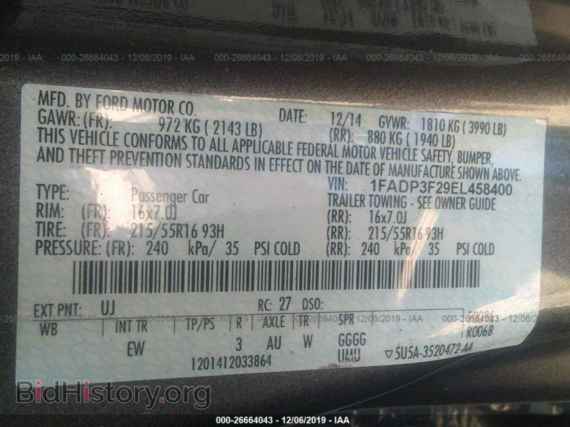 2014 FORD FOCUS - VIN: 1FADP3F29EL458400 - Photo 9