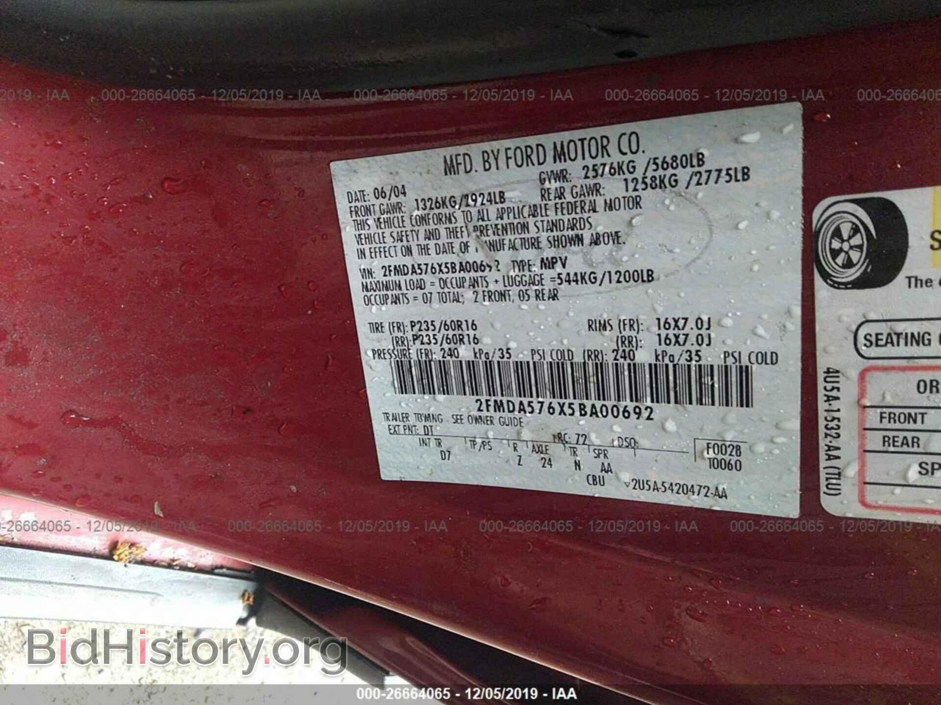 2005 FORD FREESTAR - VIN: 2FMDA576X5BA00692 - Фото 9